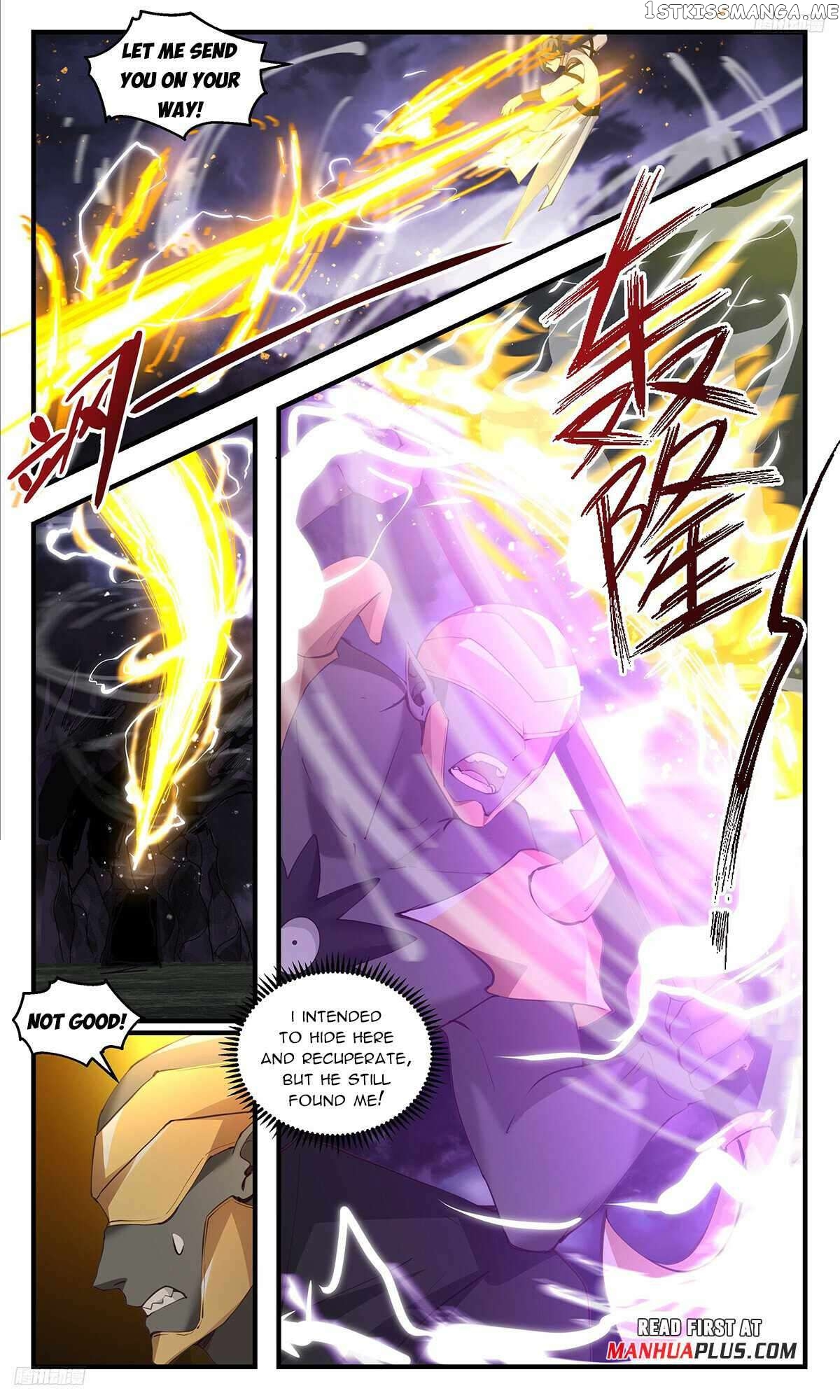 Martial Peak Chapter 3344 - page 5