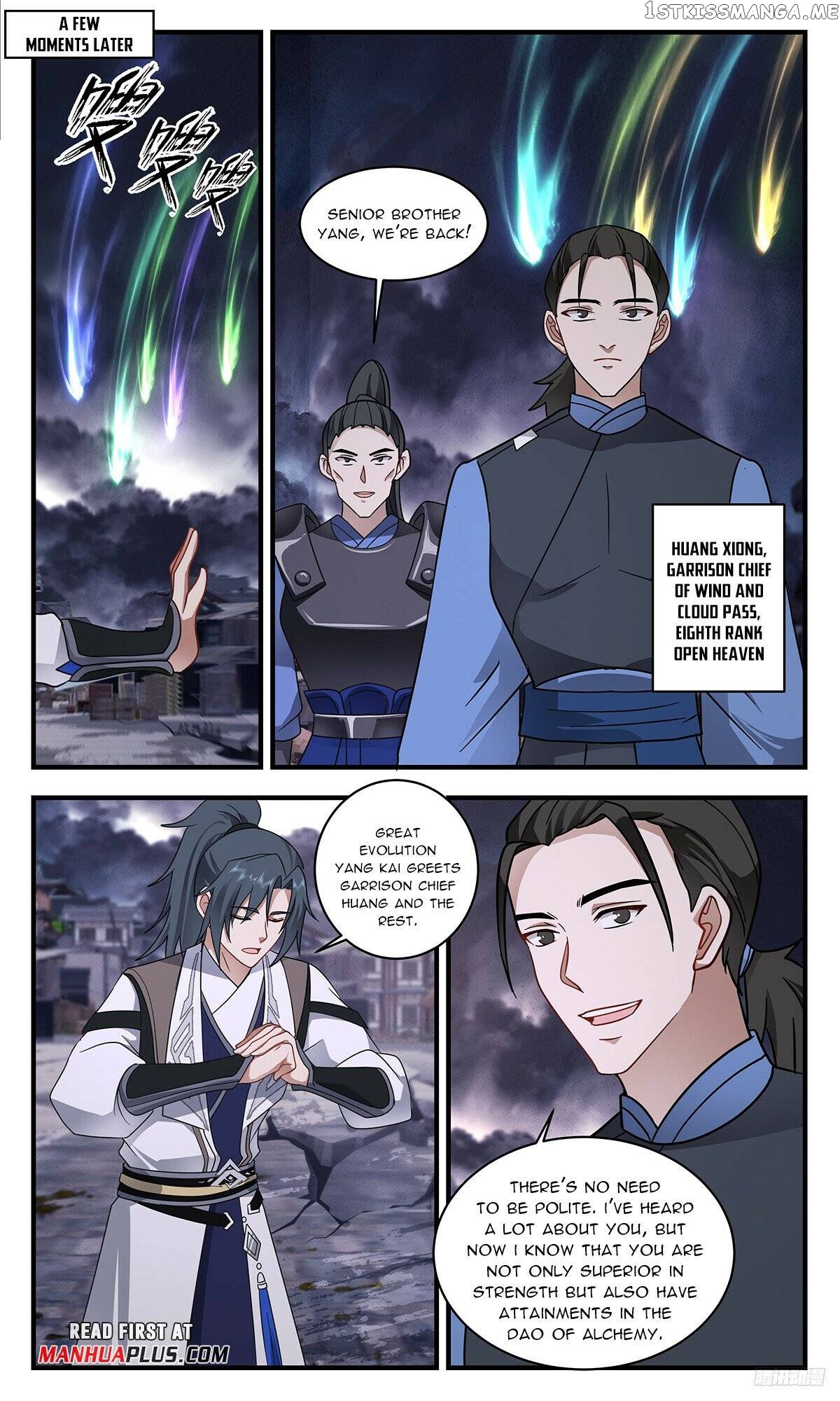 Martial Peak Chapter 3295 - page 11