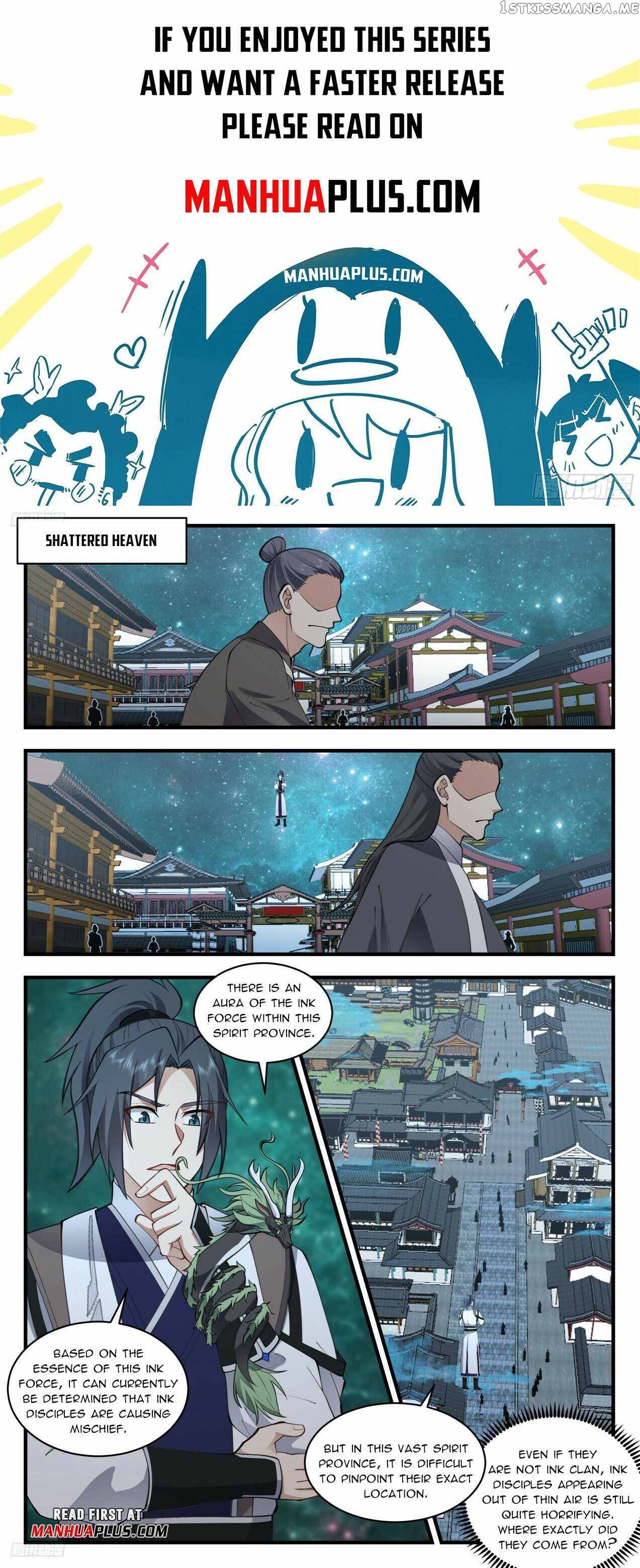 Martial Peak Chapter 3312 - page 1