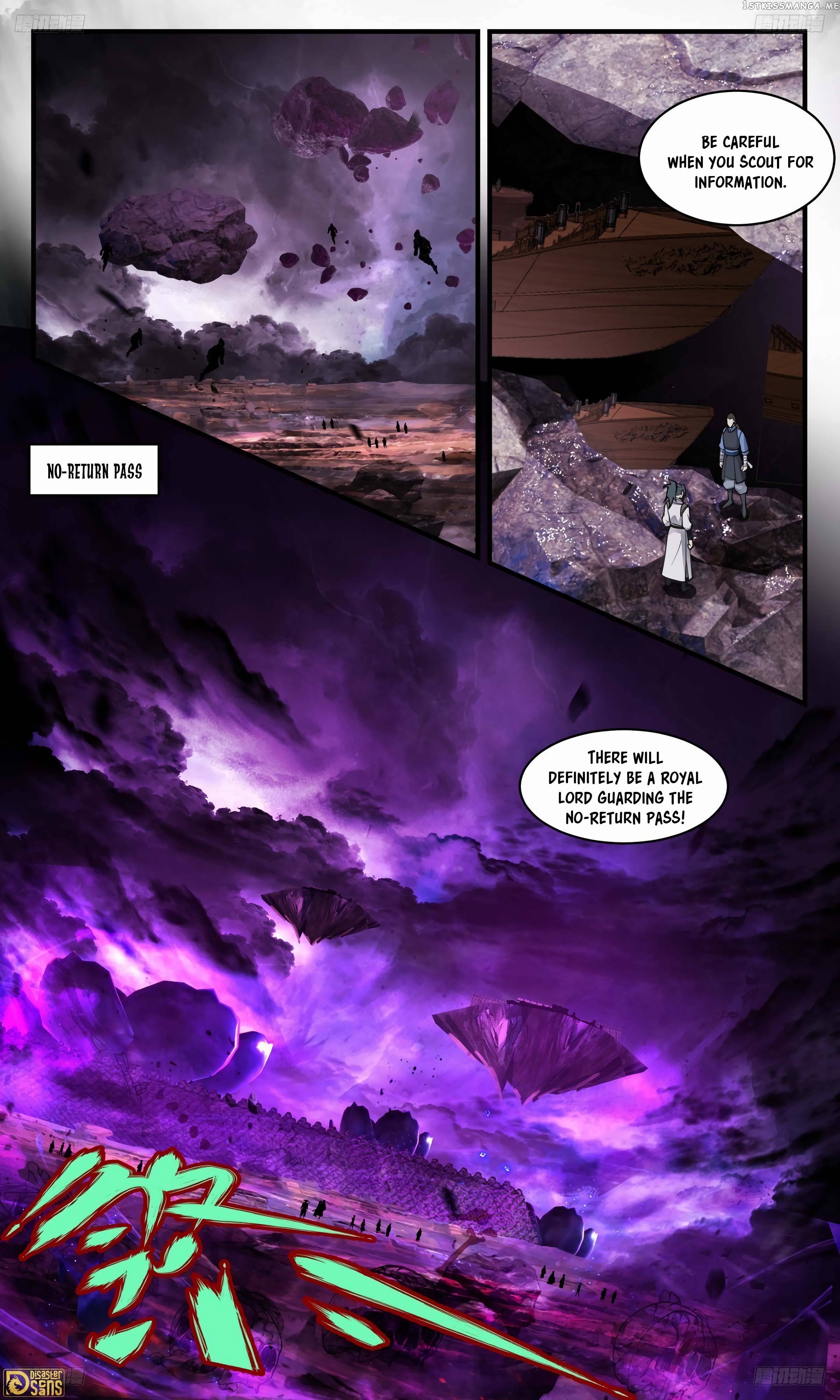 Martial Peak Chapter 3300 - page 13