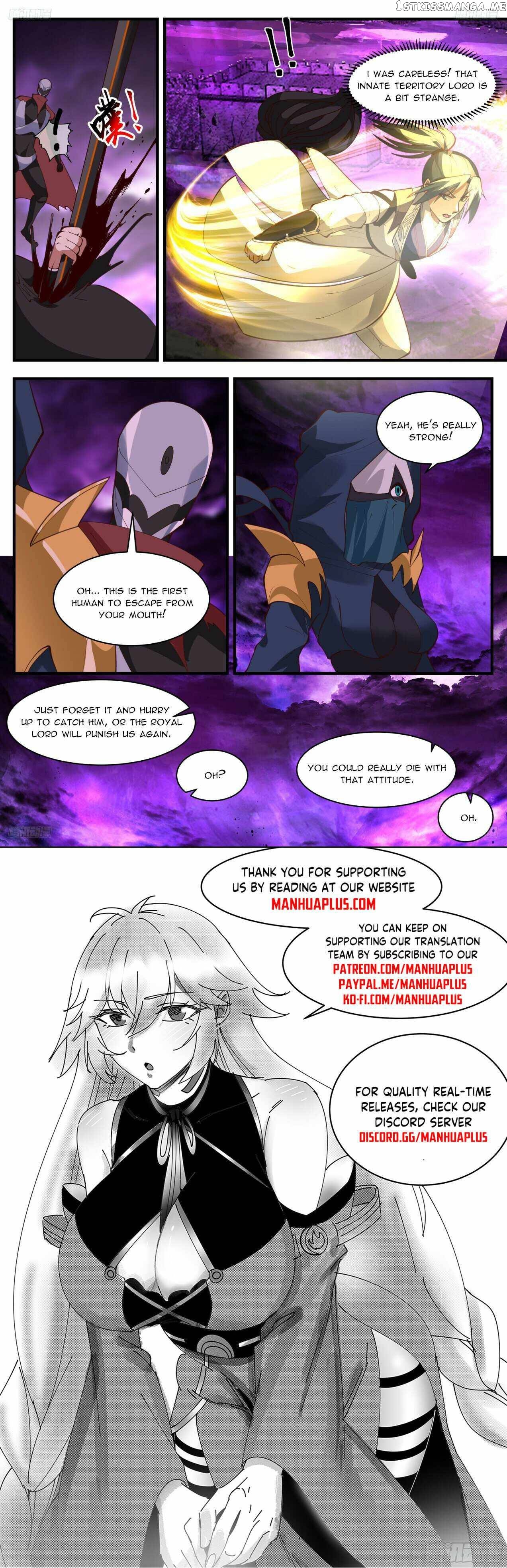 Martial Peak Chapter 3301 - page 12