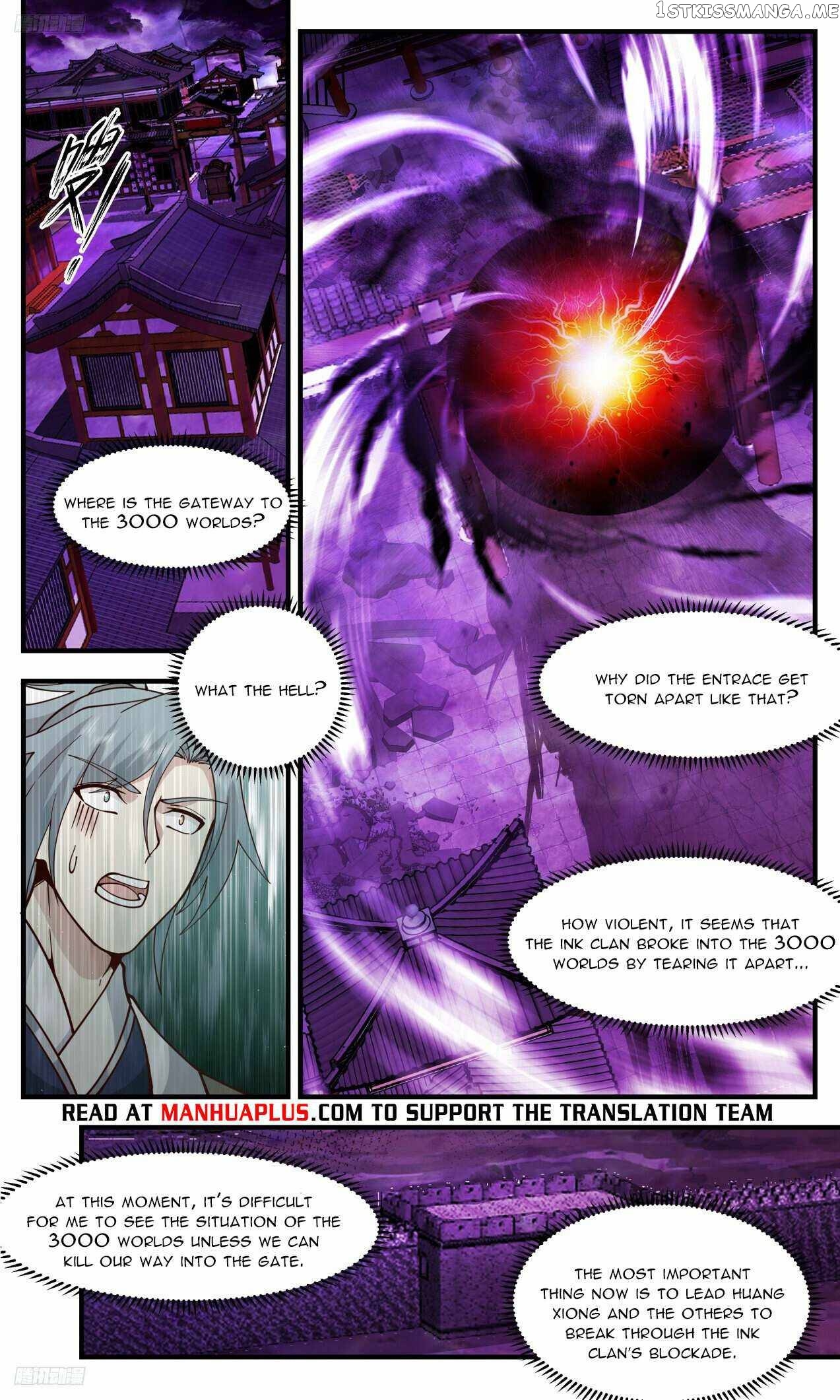 Martial Peak Chapter 3301 - page 4