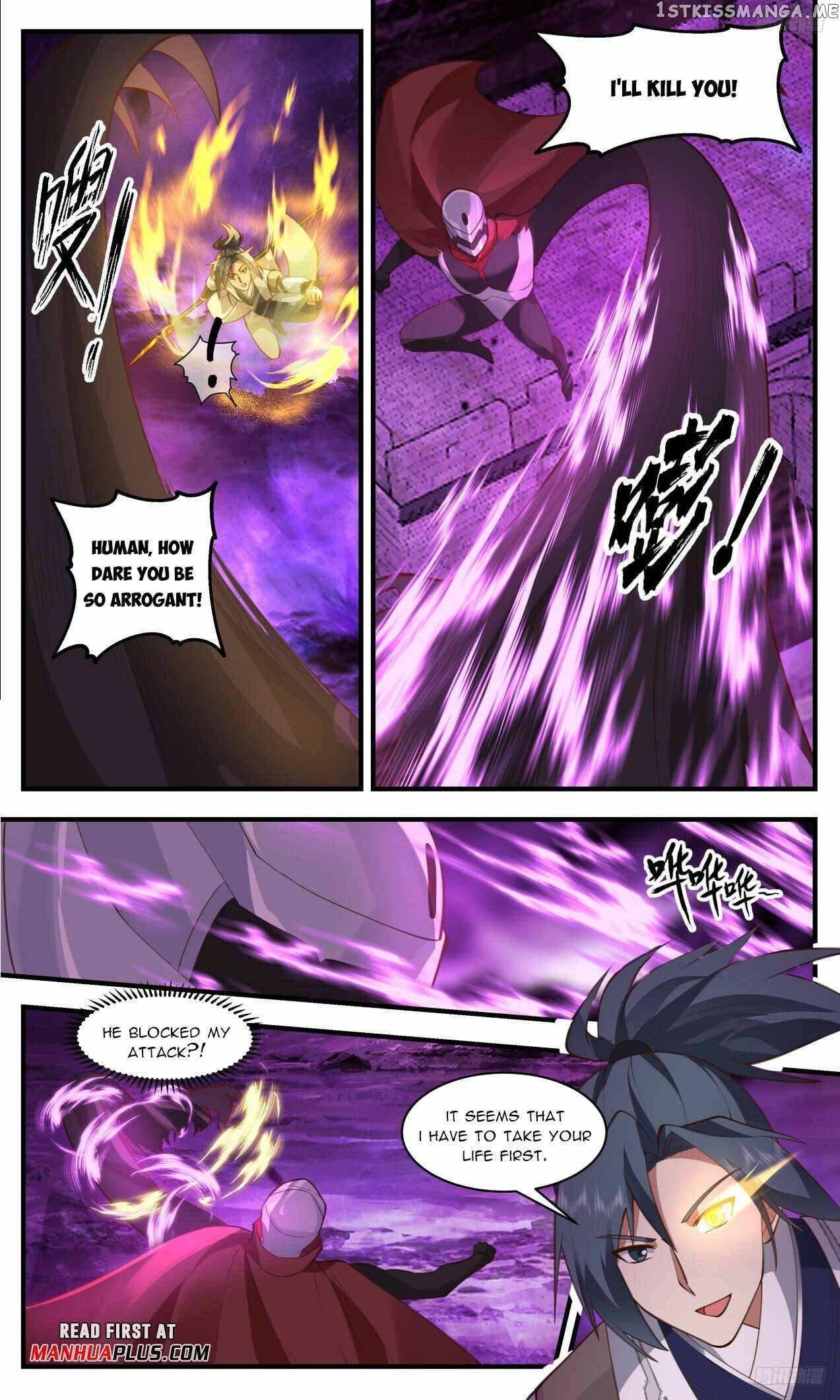 Martial Peak Chapter 3301 - page 9