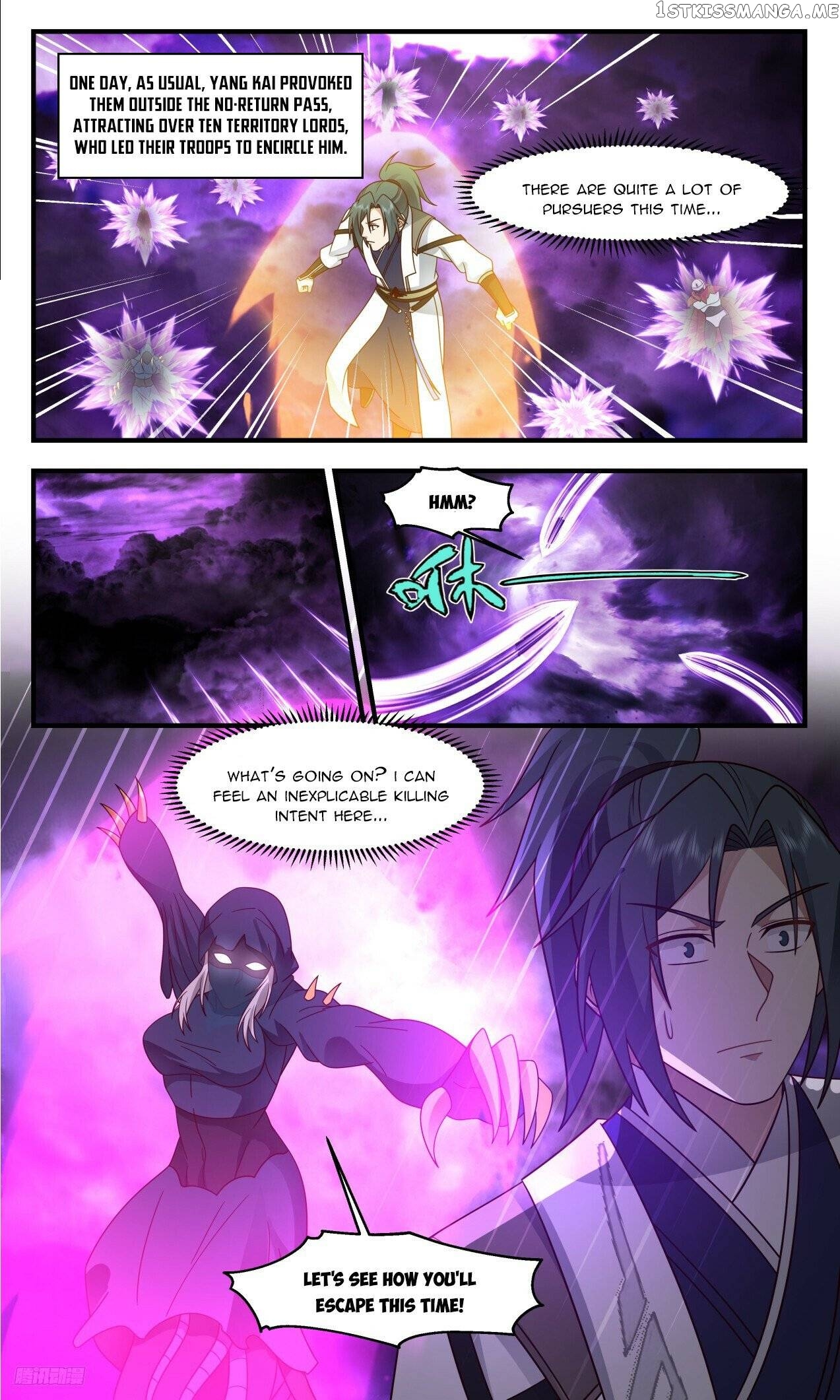 Martial Peak Chapter 3302 - page 10