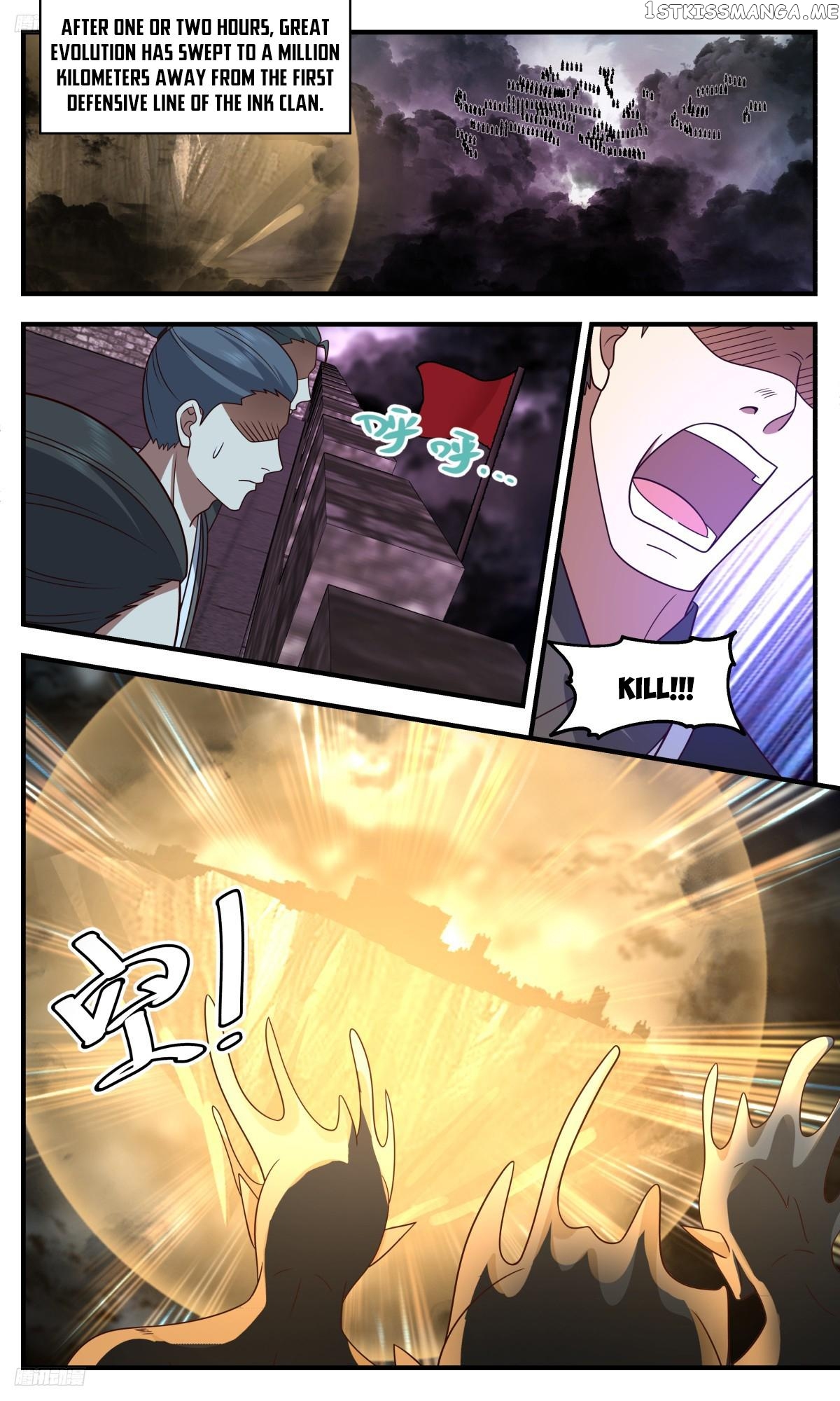 Martial Peak Chapter 3245 - page 2