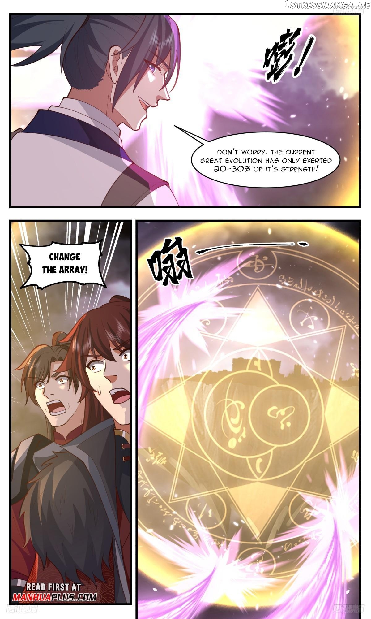 Martial Peak Chapter 3245 - page 7