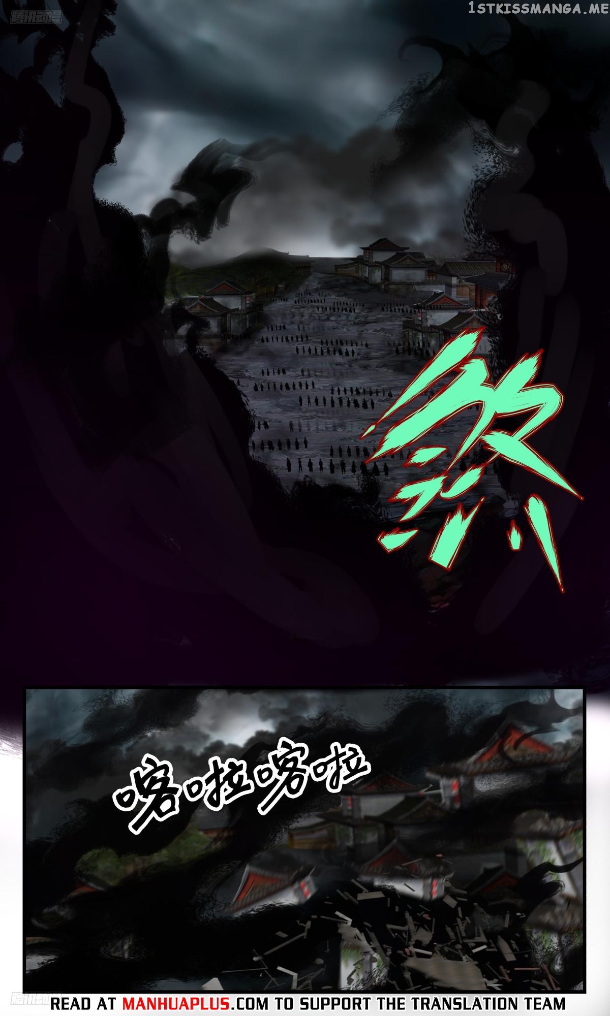 Martial Peak Chapter 3246 - page 4