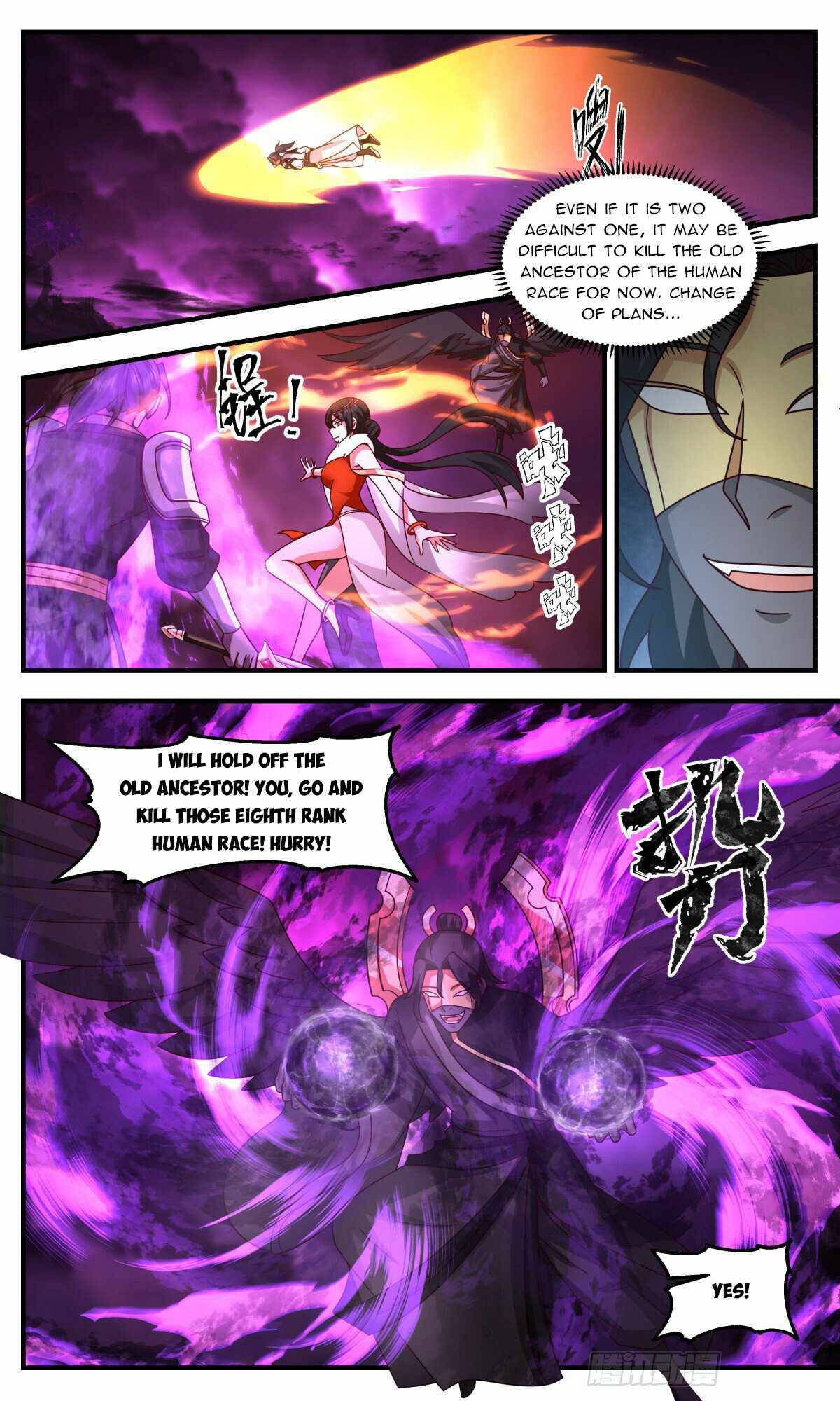 Martial Peak Chapter 3249 - page 2