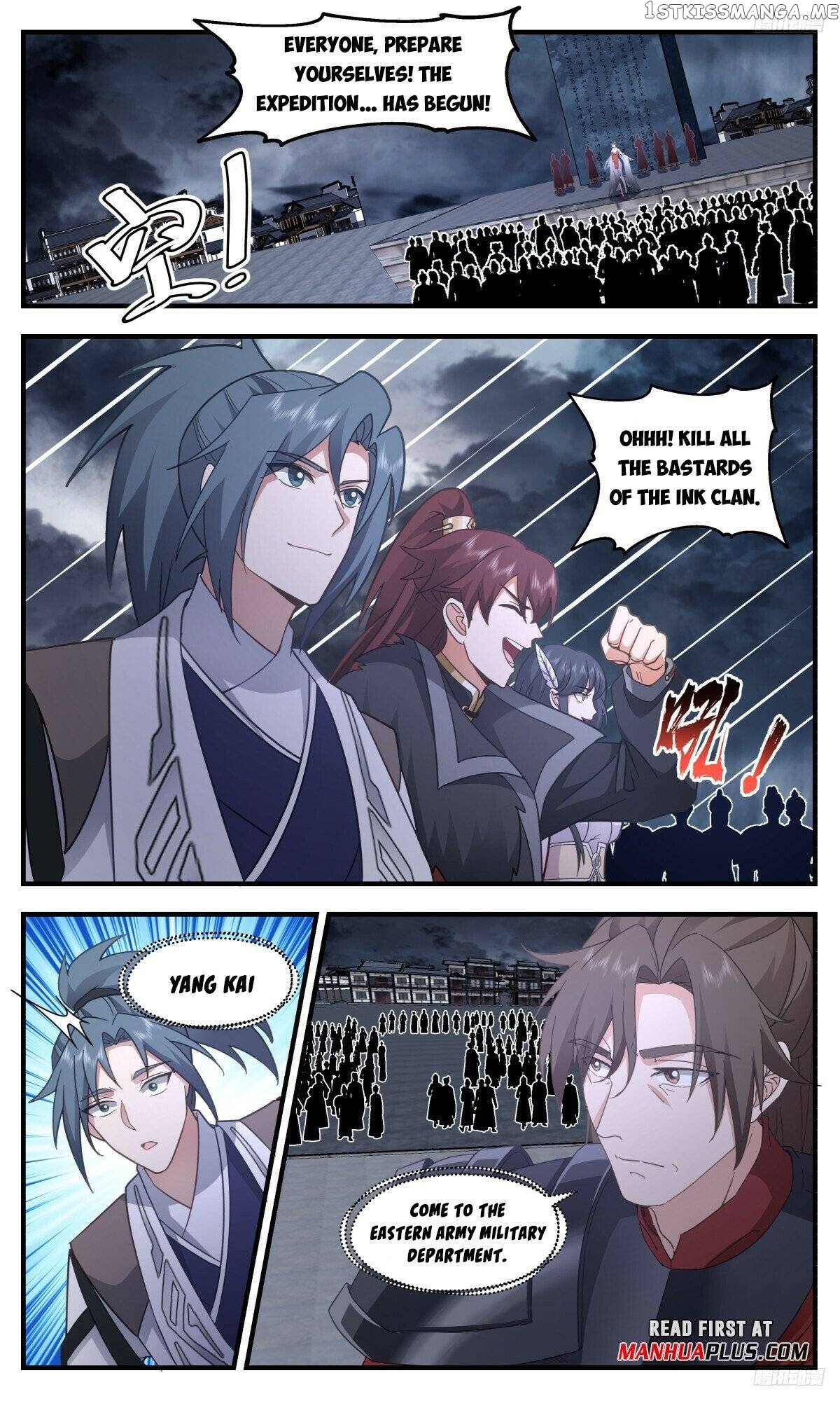 Martial Peak Chapter 3234 - page 9