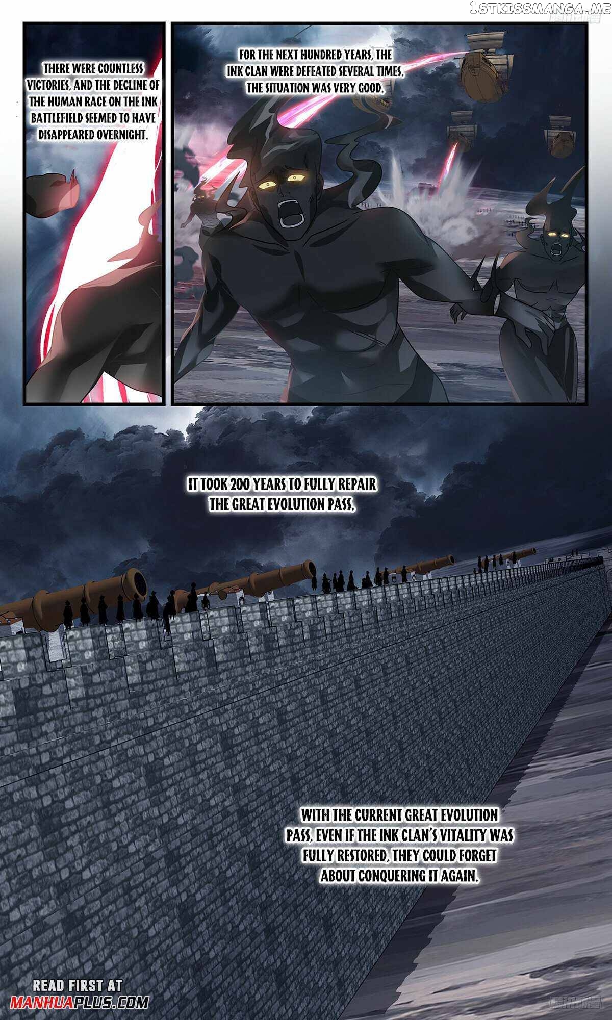 Martial Peak Chapter 3216 - page 7