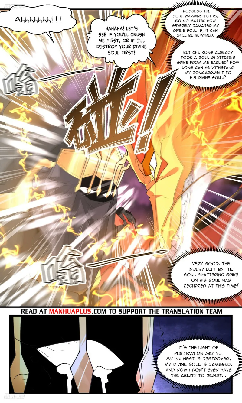 Martial Peak Chapter 3253 - page 8