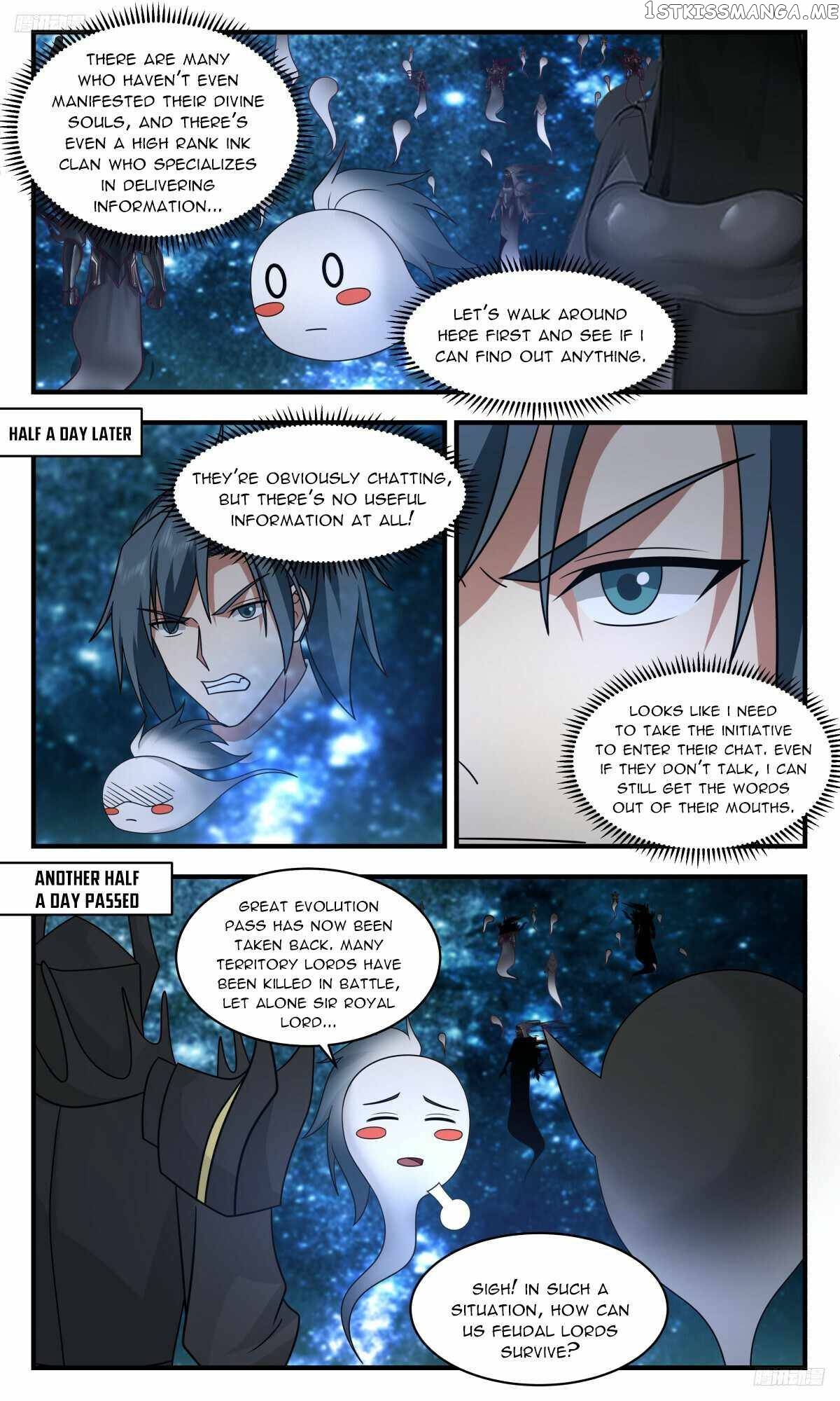 Martial Peak Chapter 3241 - page 6