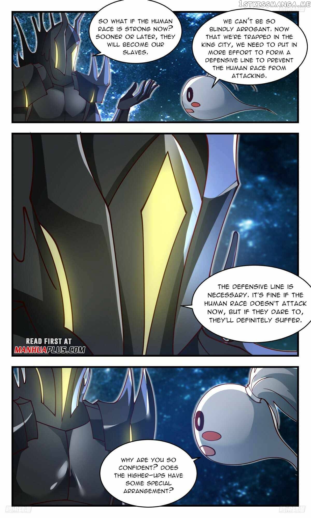 Martial Peak Chapter 3241 - page 7