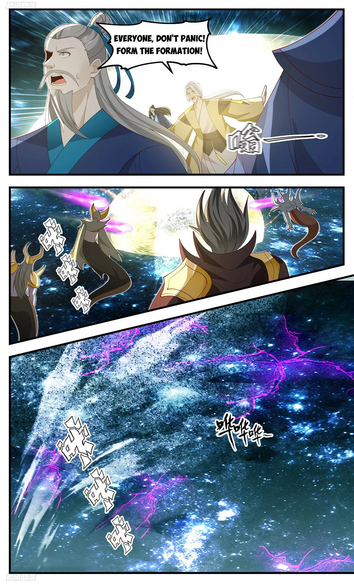 Martial Peak Chapter 3259 - page 1