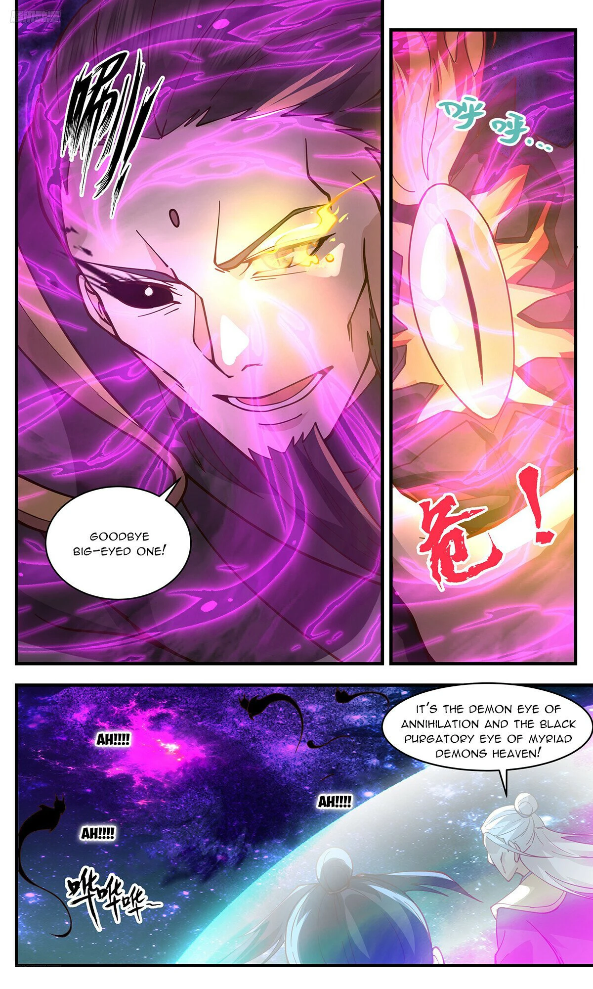 Martial Peak Chapter 3259 - page 8