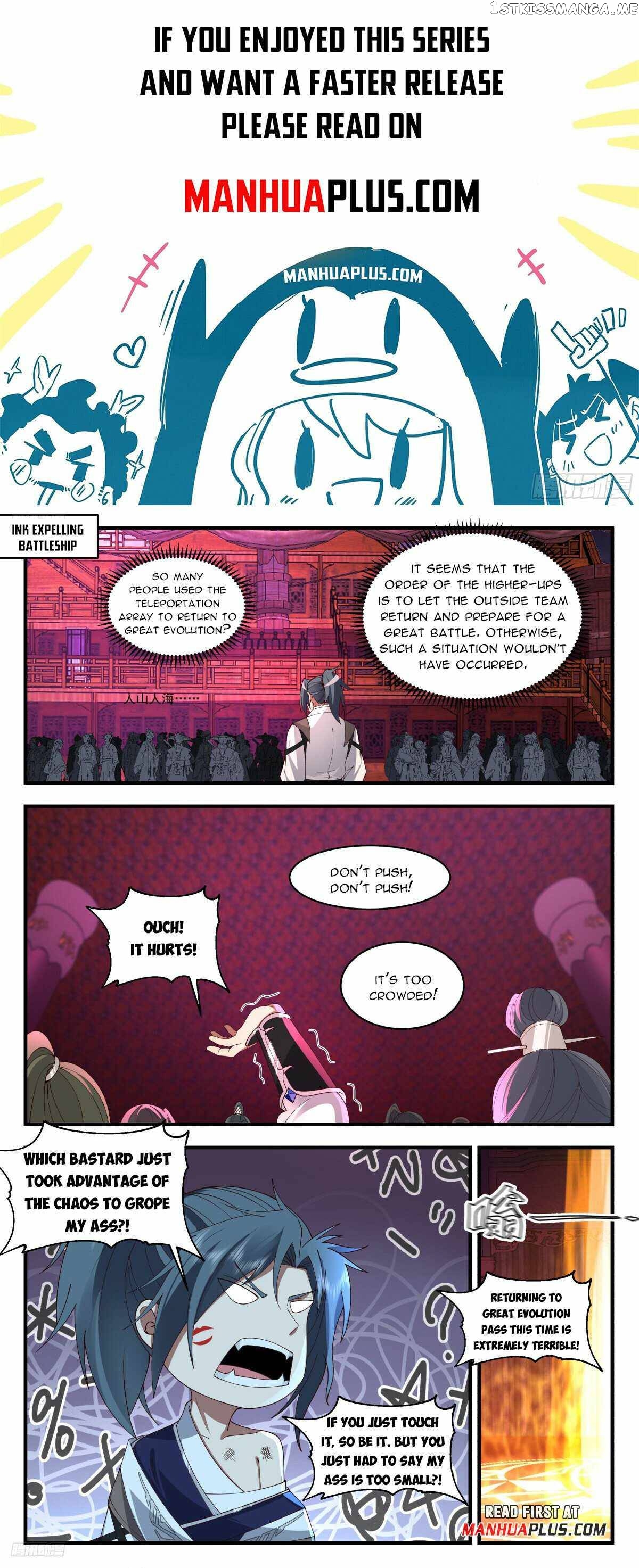Martial Peak Chapter 3244 - page 1