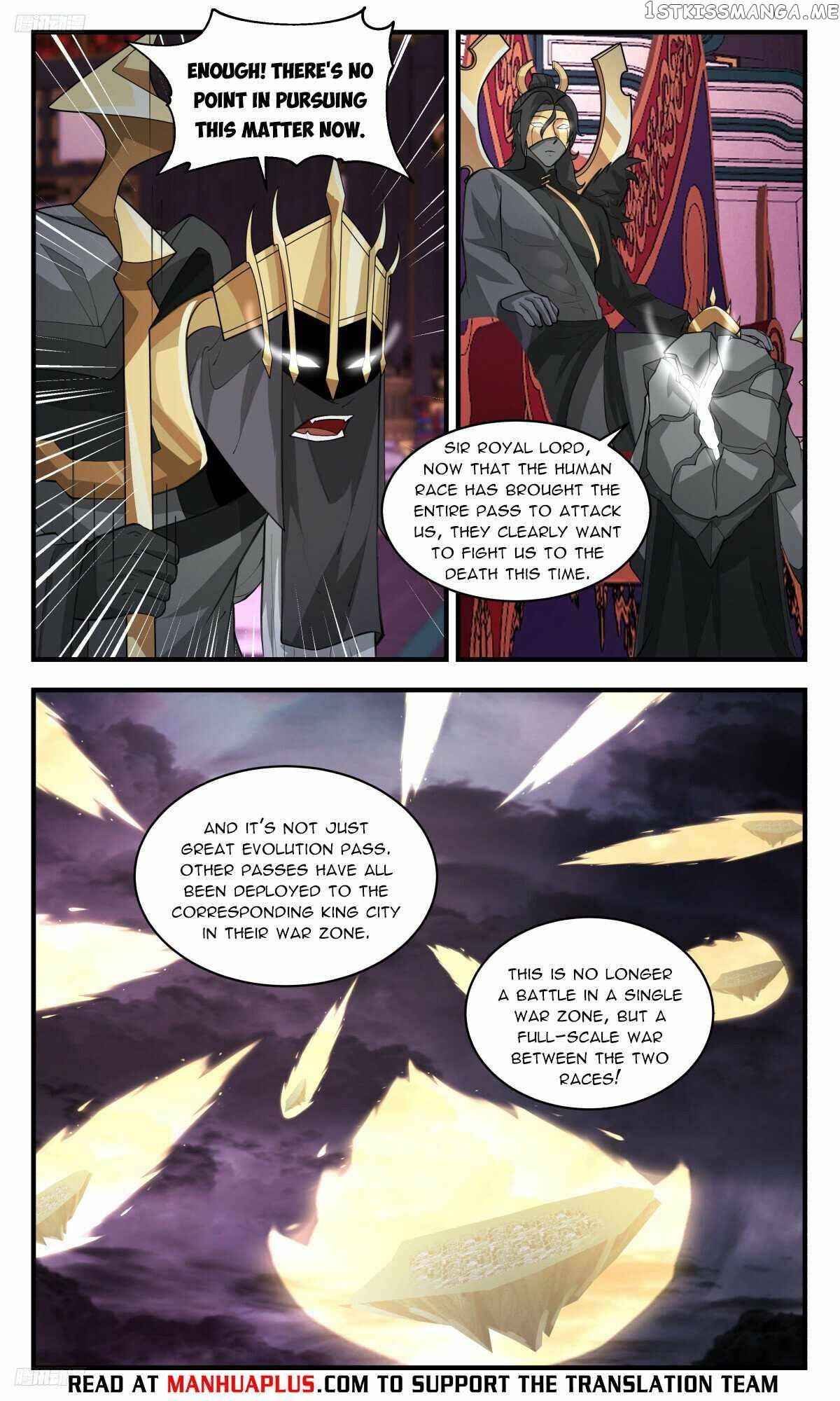 Martial Peak Chapter 3244 - page 4