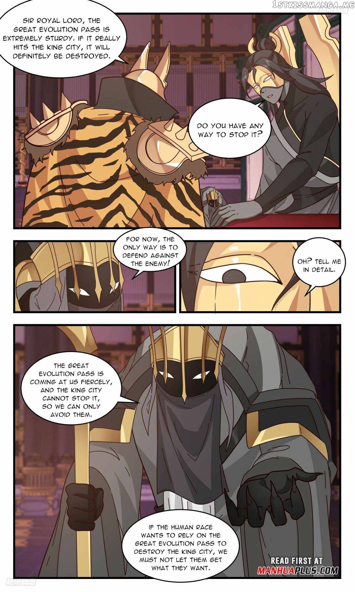 Martial Peak Chapter 3244 - page 5