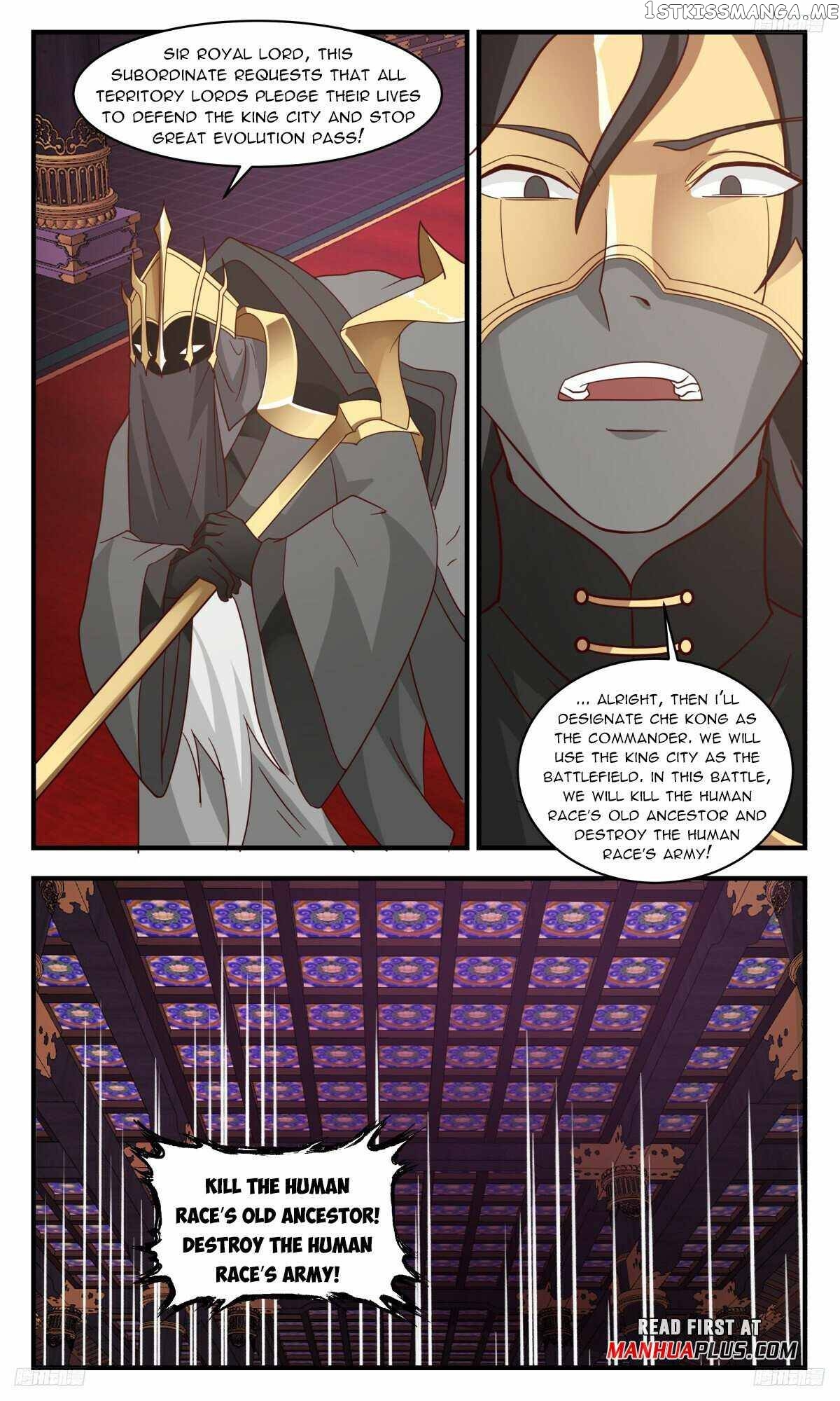 Martial Peak Chapter 3244 - page 7