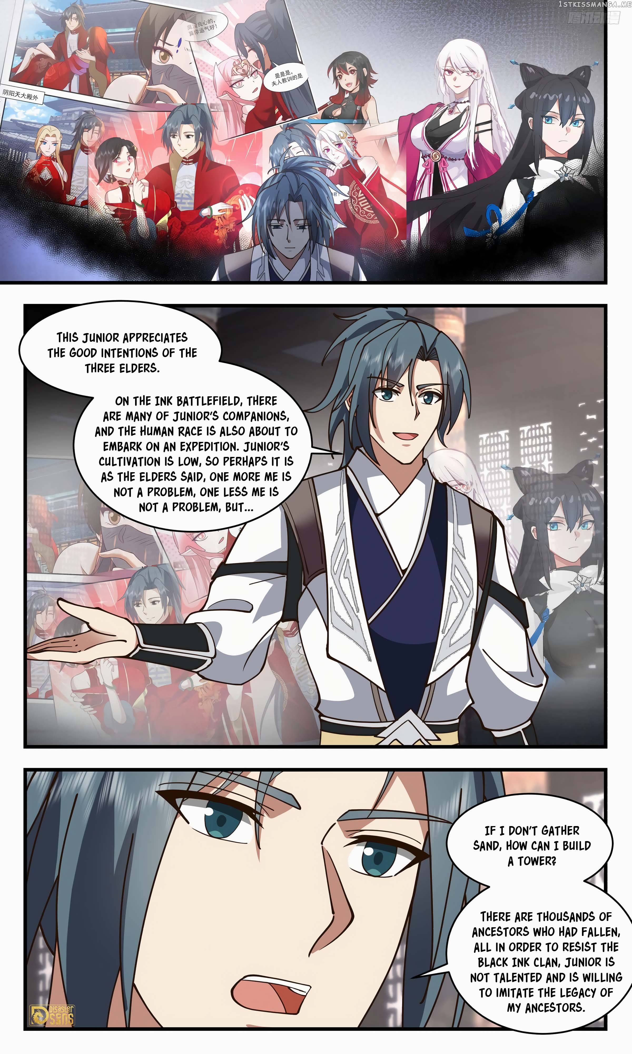 Martial Peak Chapter 3230 - page 9