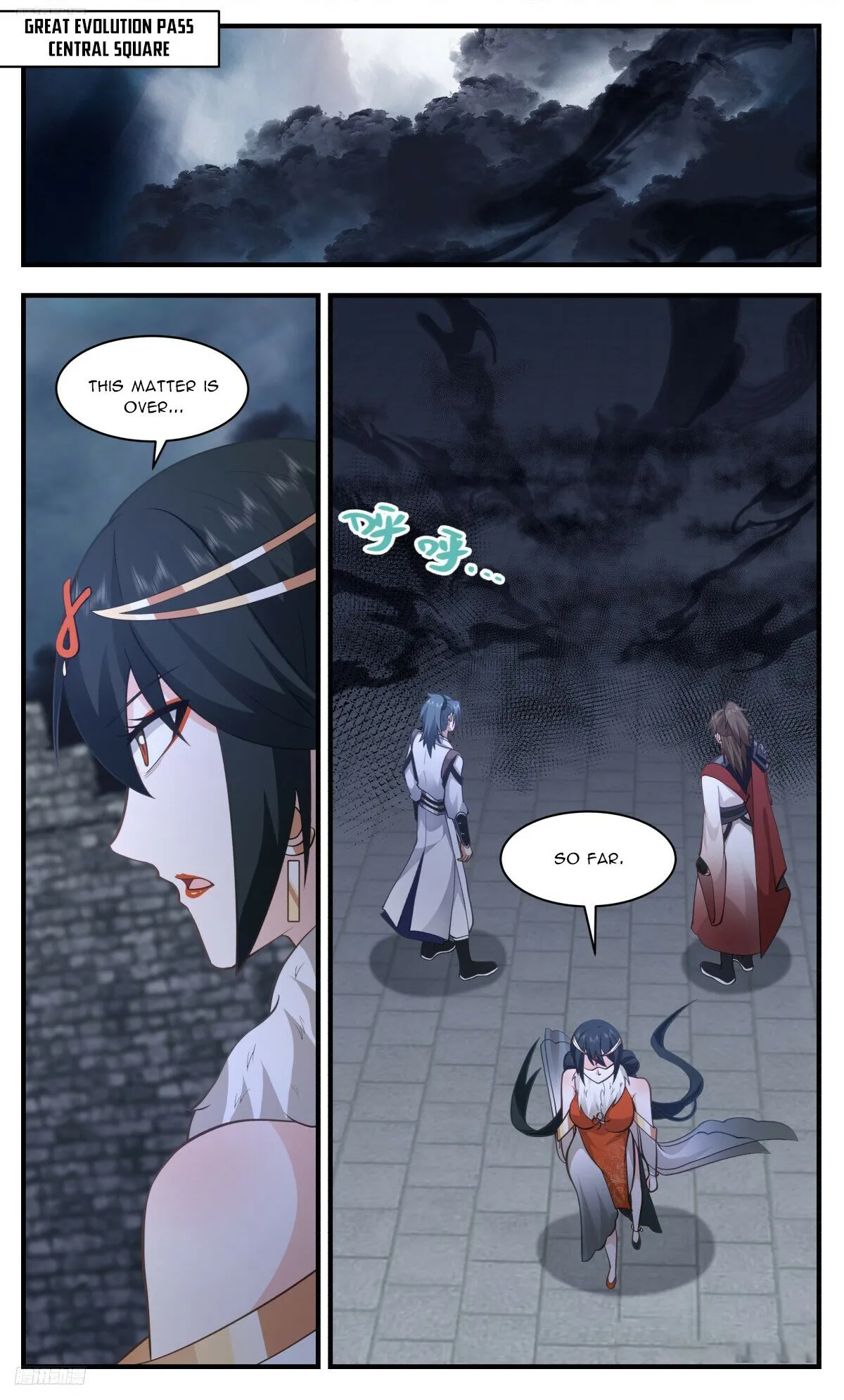 Martial Peak Chapter 3201 - page 1