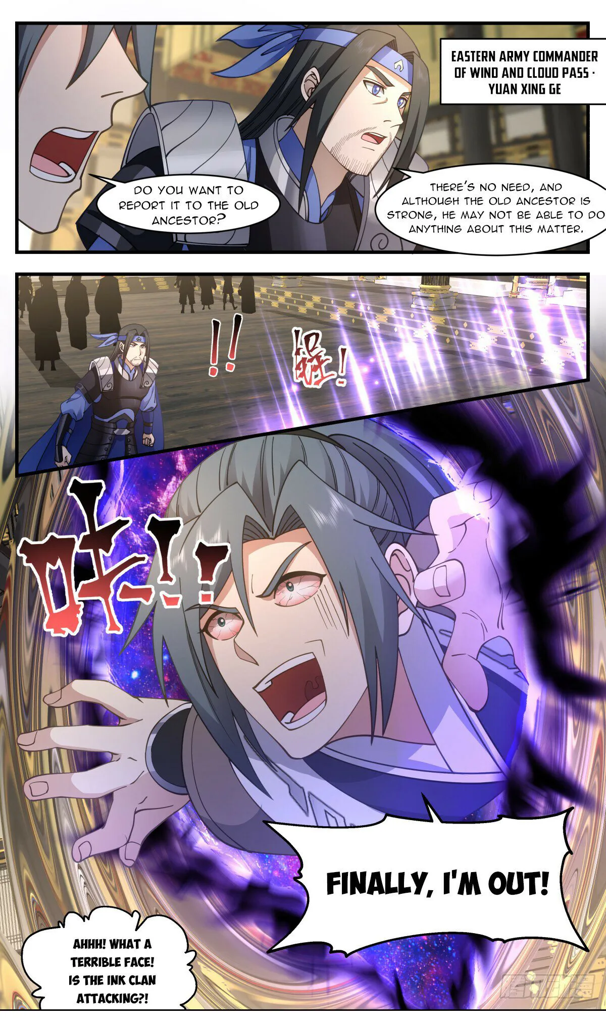 Martial Peak Chapter 3201 - page 12
