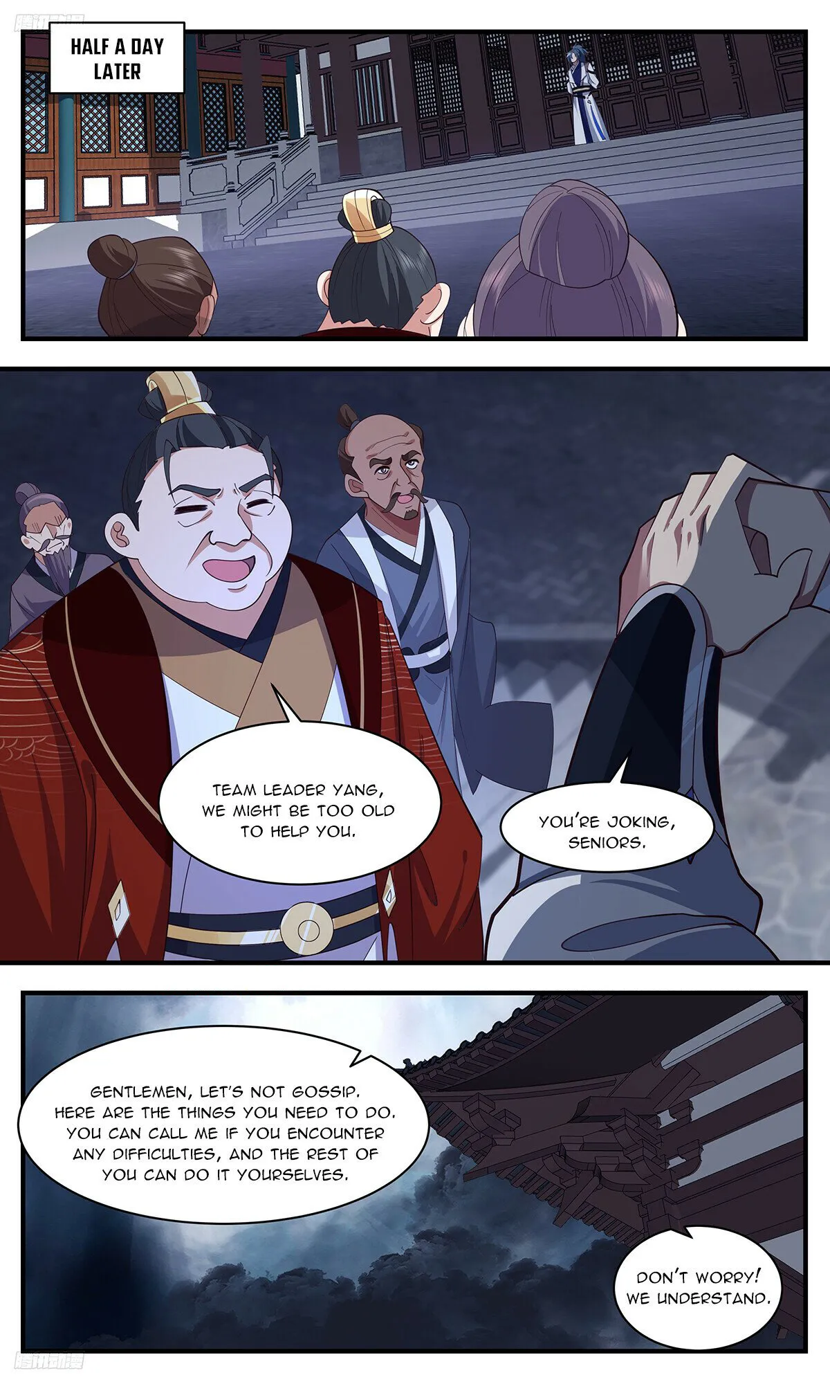 Martial Peak Chapter 3201 - page 4