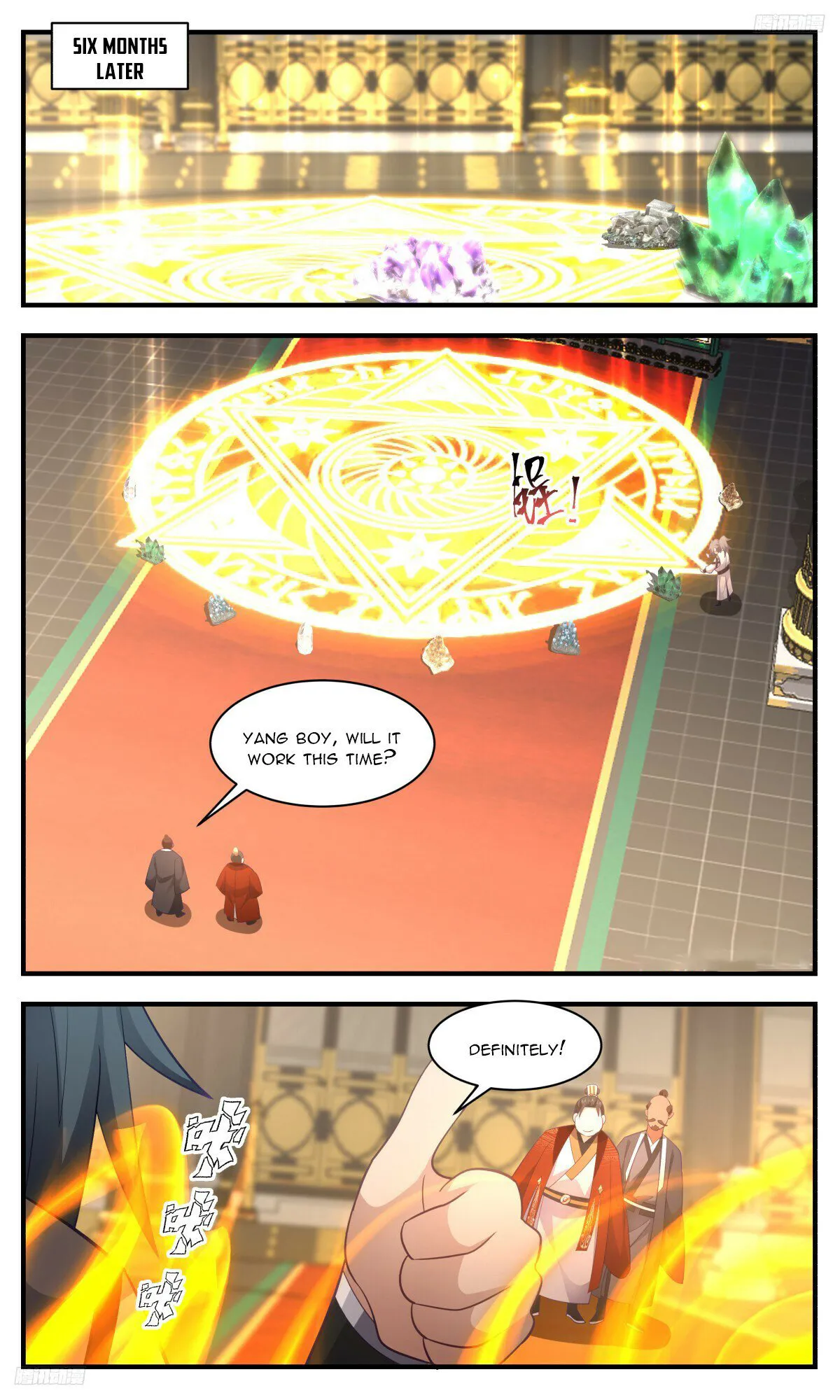 Martial Peak Chapter 3201 - page 5