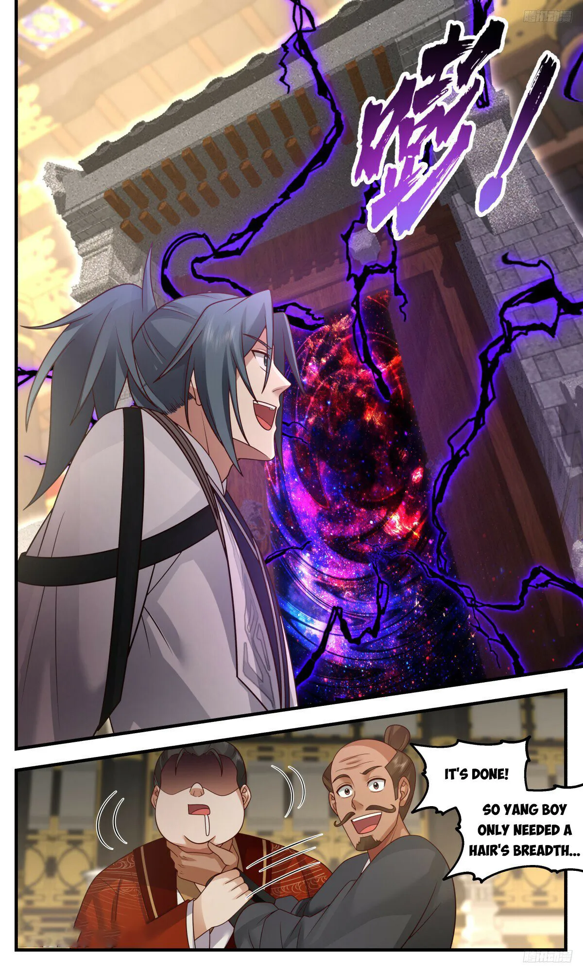 Martial Peak Chapter 3201 - page 9