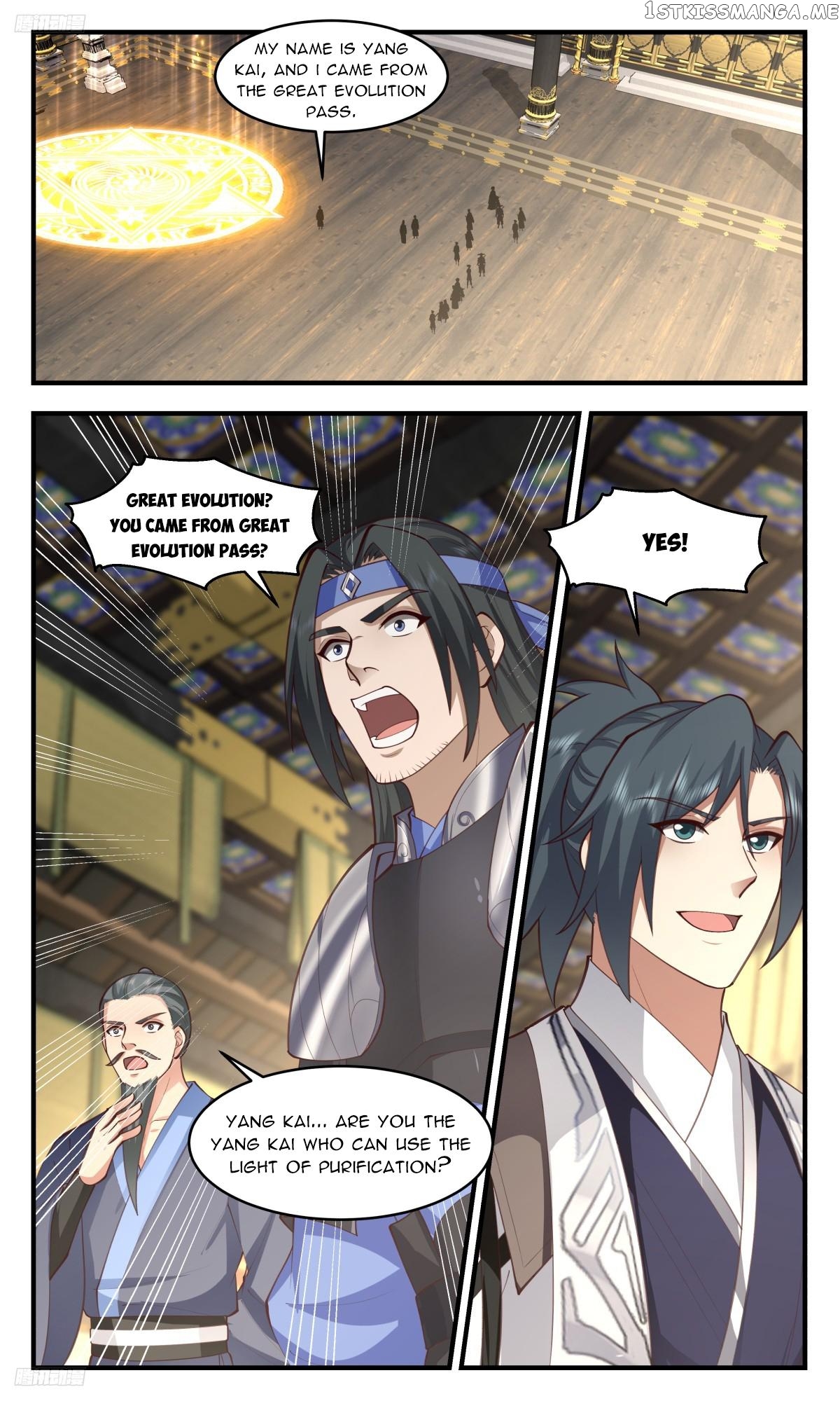 Martial Peak Chapter 3202 - page 2