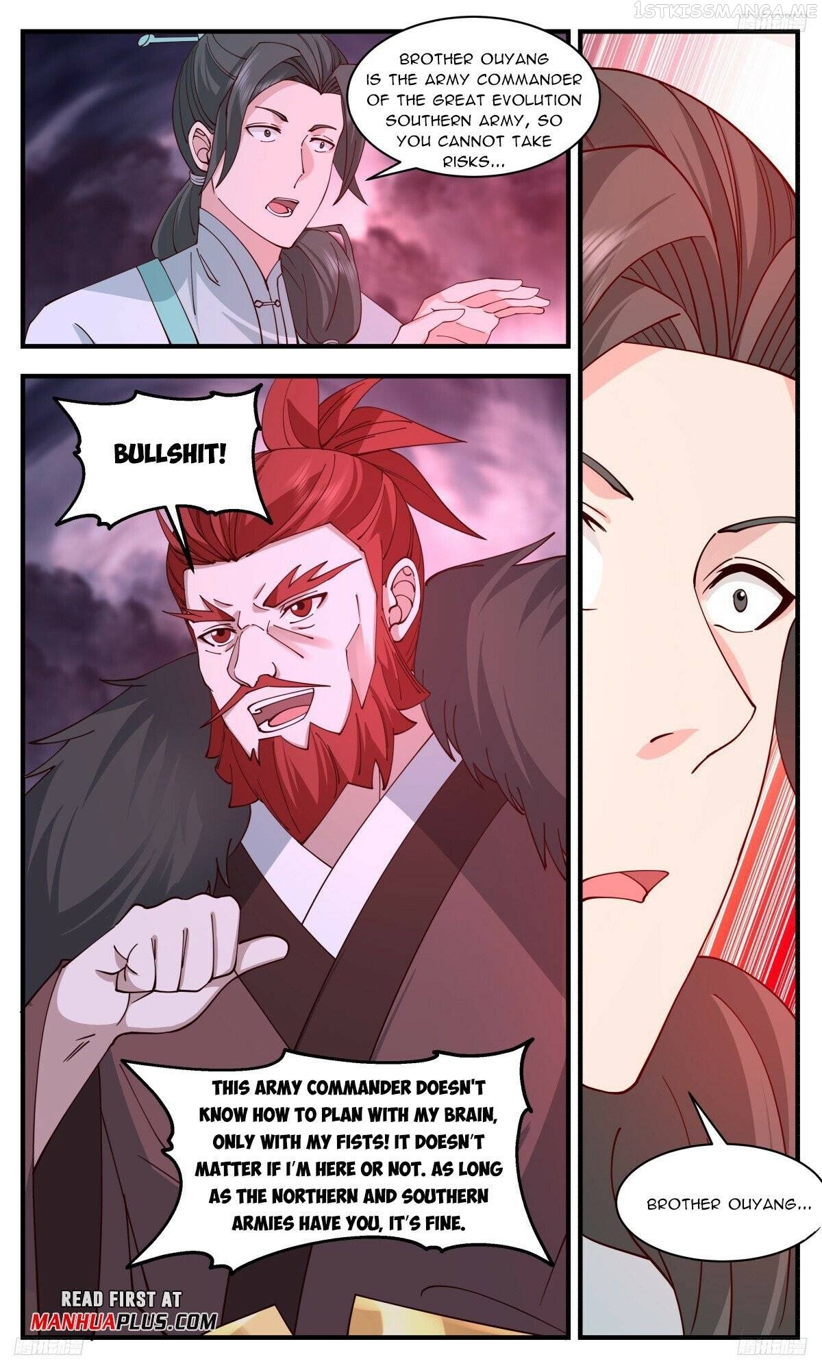 Martial Peak Chapter 3190 - page 7