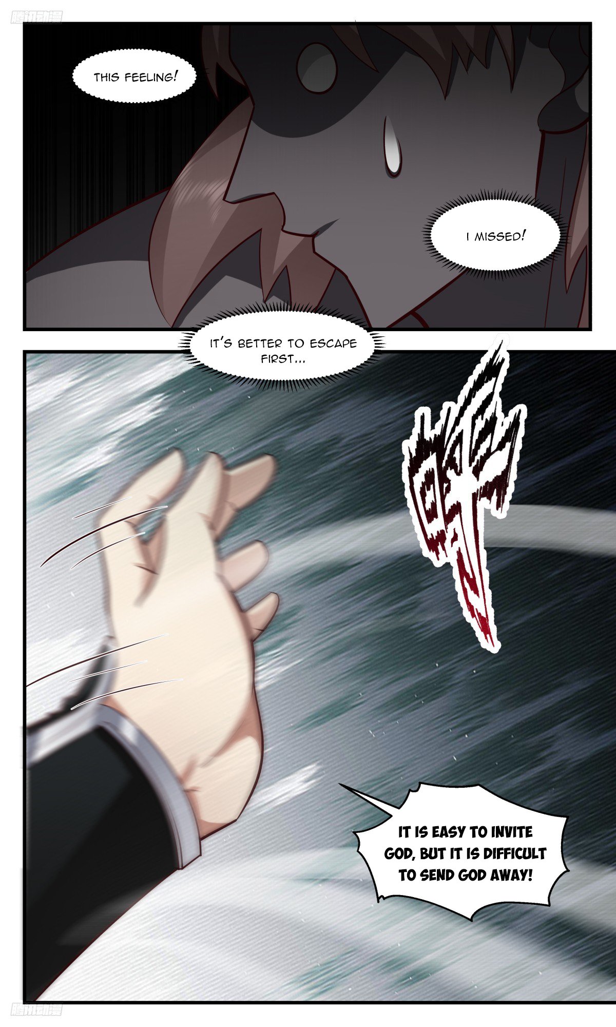 Martial Peak Chapter 3170 - page 2