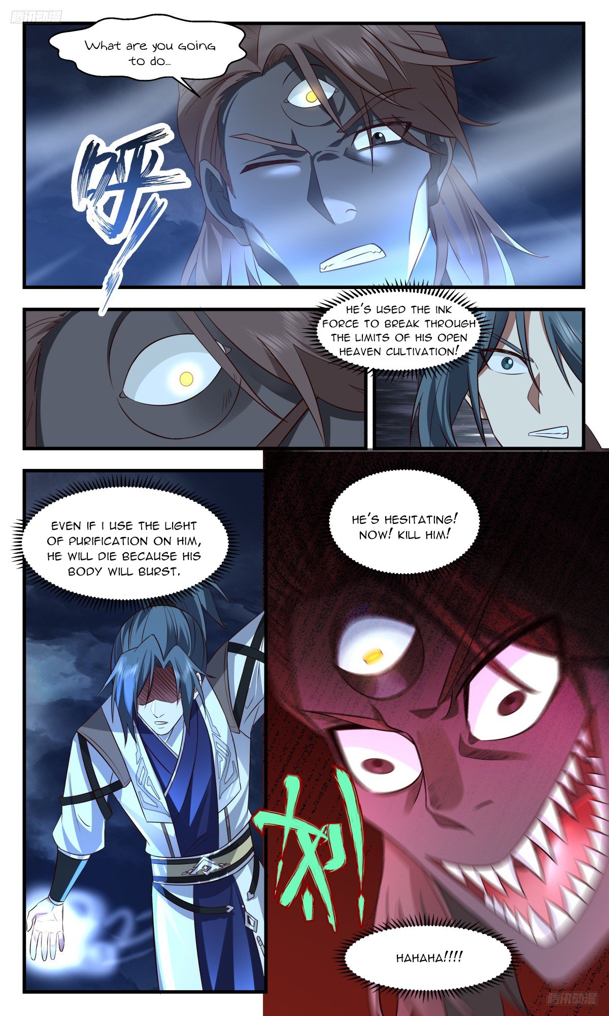 Martial Peak Chapter 3170 - page 6