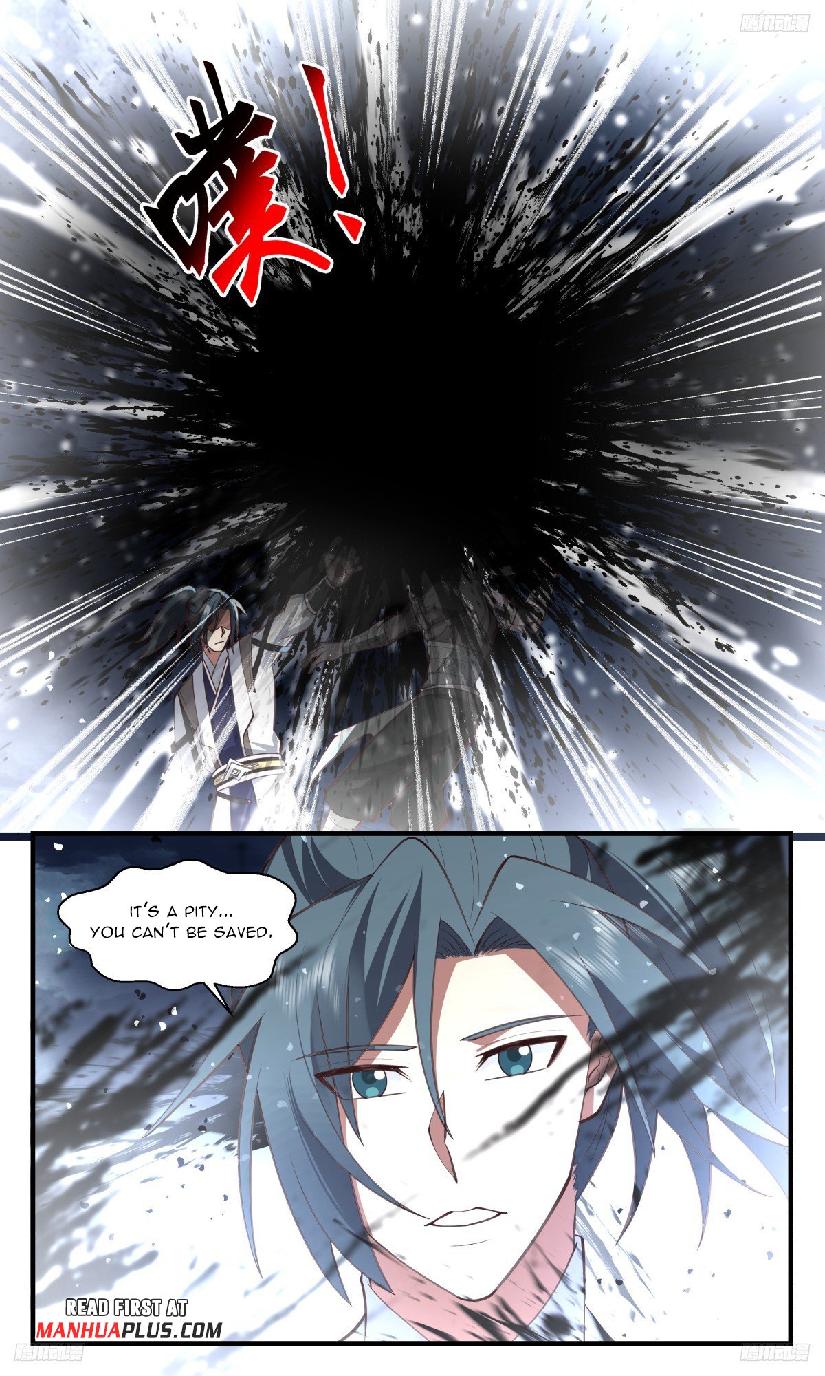 Martial Peak Chapter 3170 - page 7
