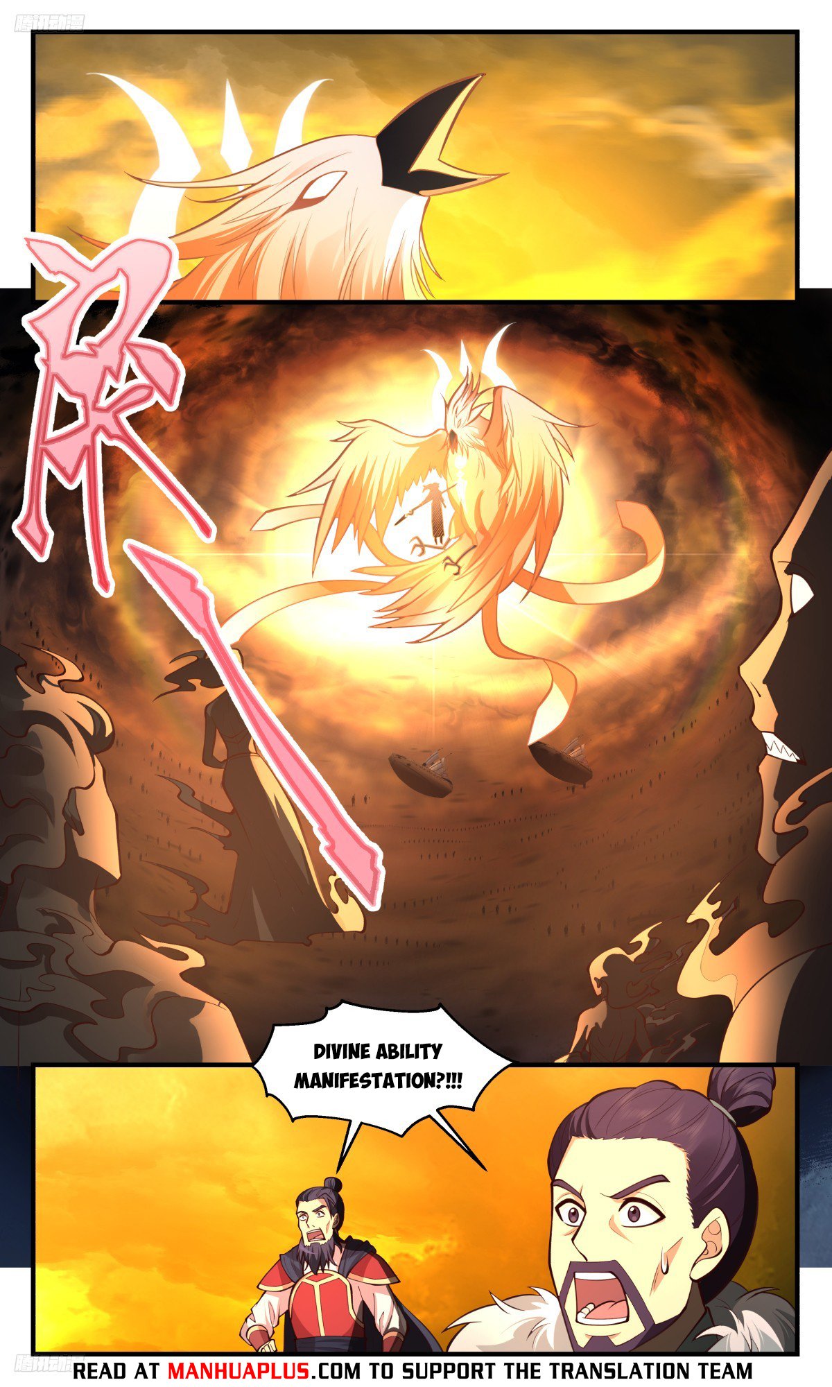 Martial Peak Chapter 3170 - page 8