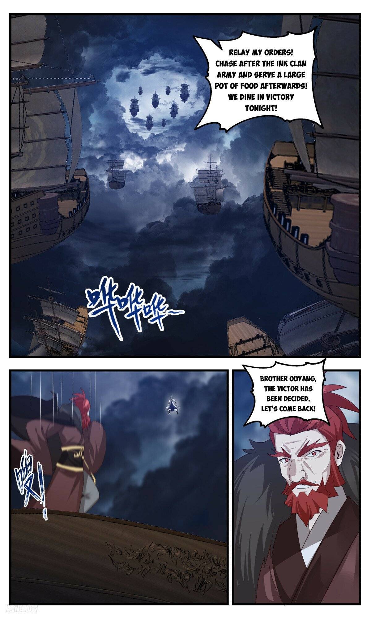 Martial Peak Chapter 3171 - page 10