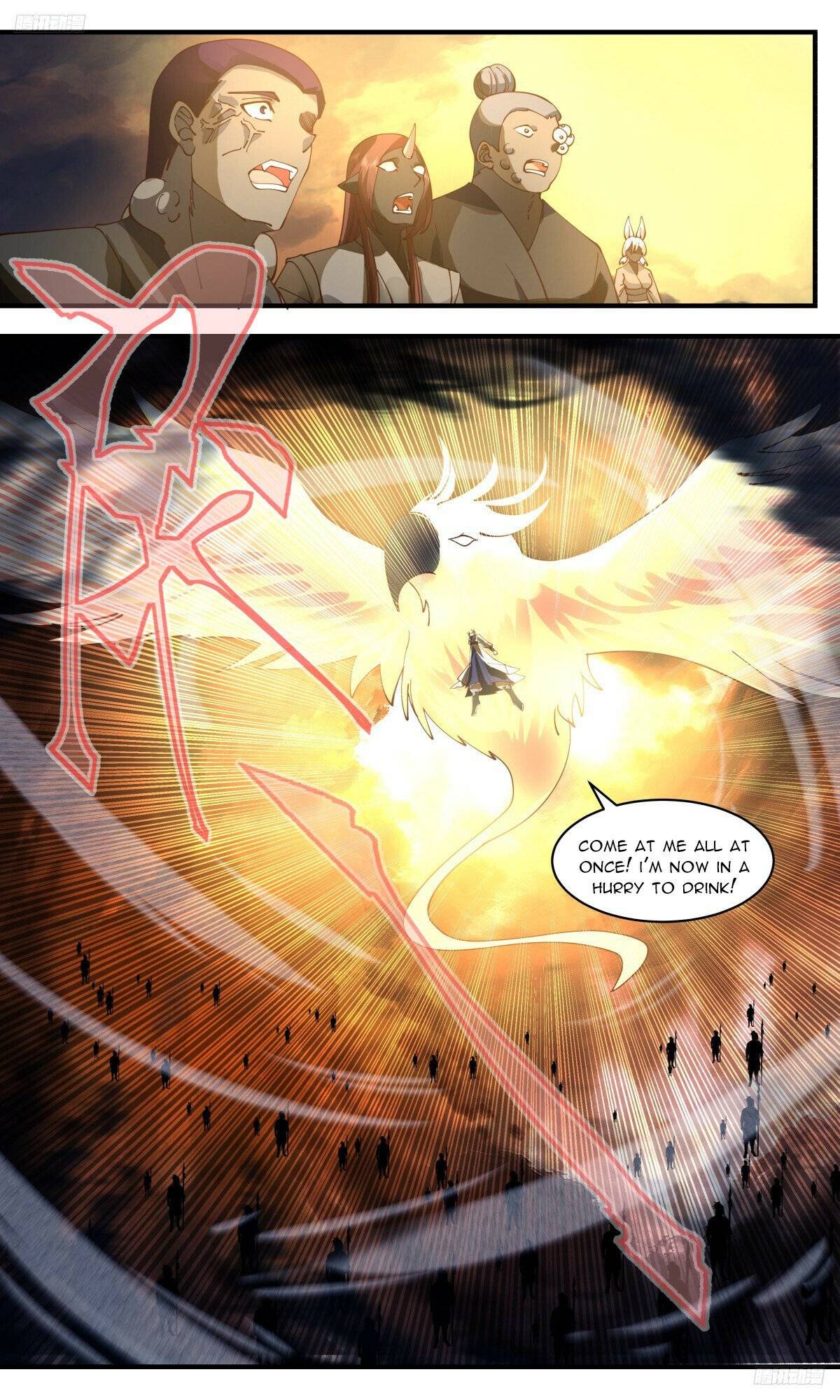 Martial Peak Chapter 3171 - page 6