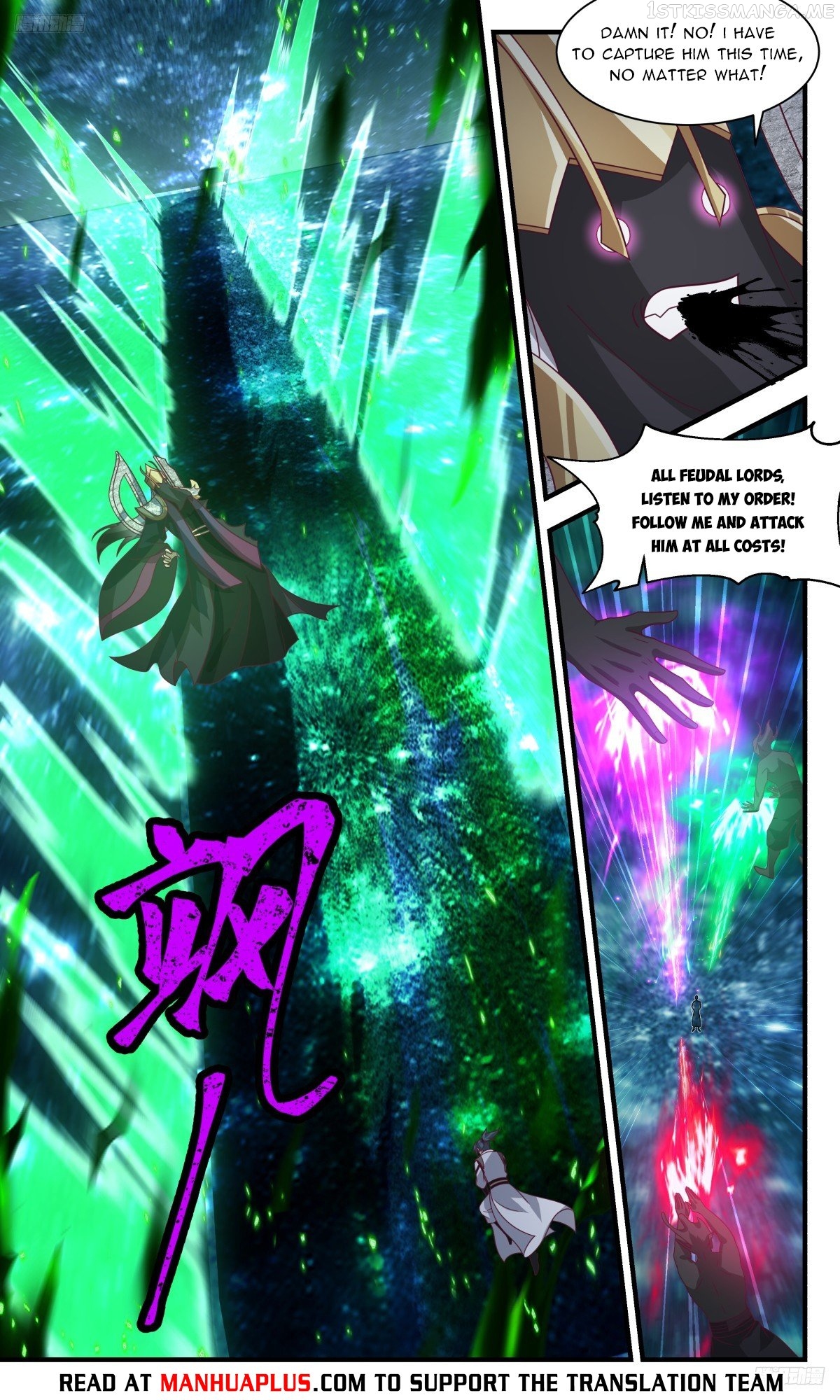 Martial Peak Chapter 3137 - page 6