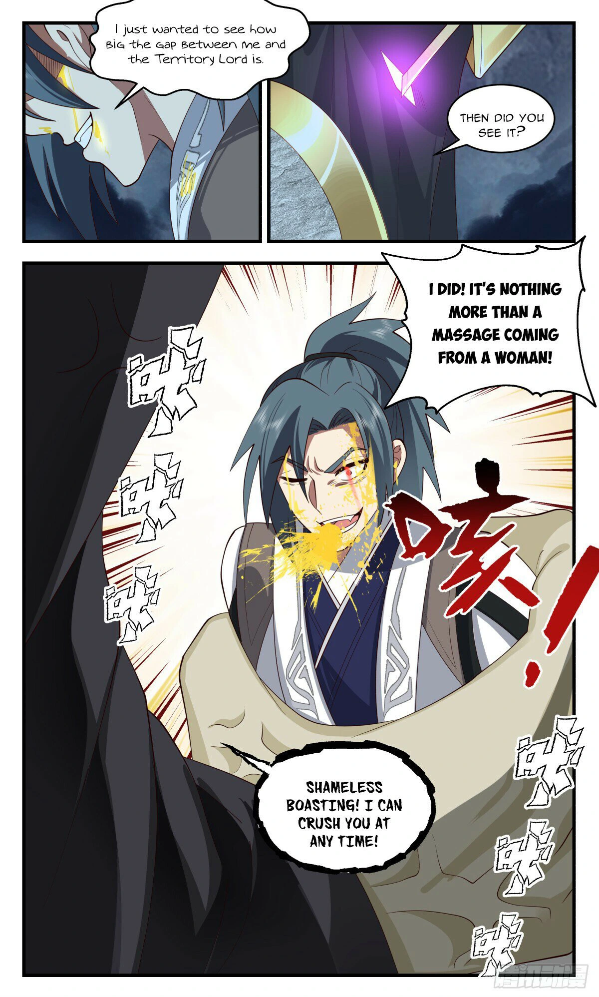 Martial Peak Chapter 3139 - page 12