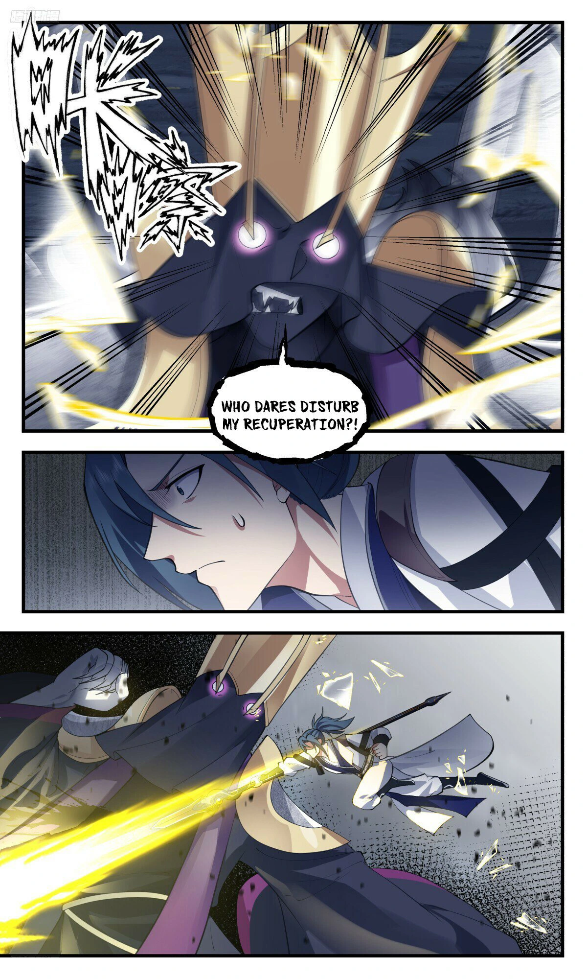 Martial Peak Chapter 3139 - page 4
