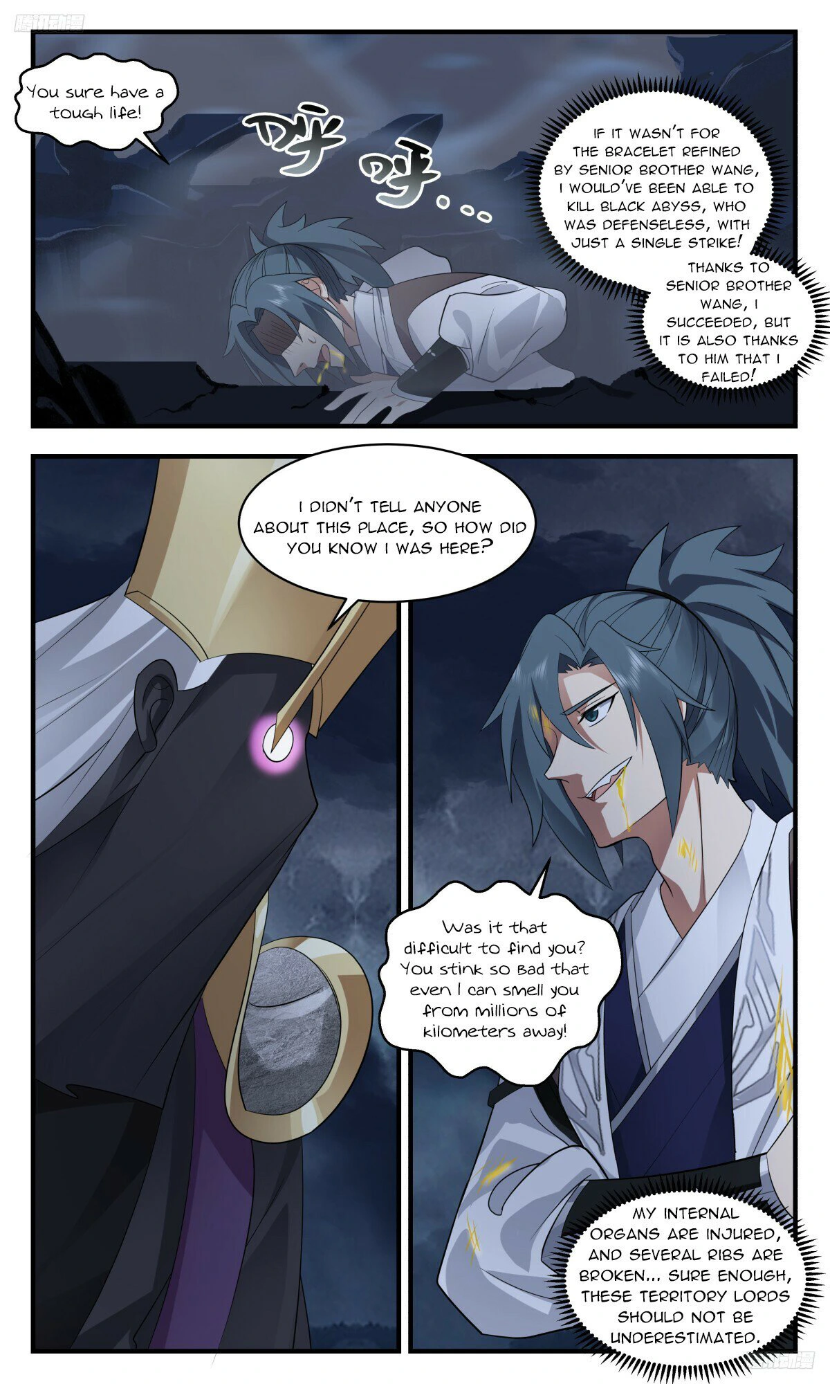 Martial Peak Chapter 3139 - page 6