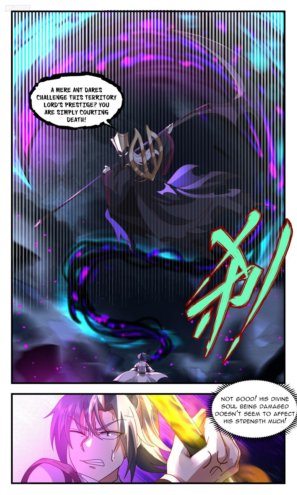 Martial Peak Chapter 3139 - page 8