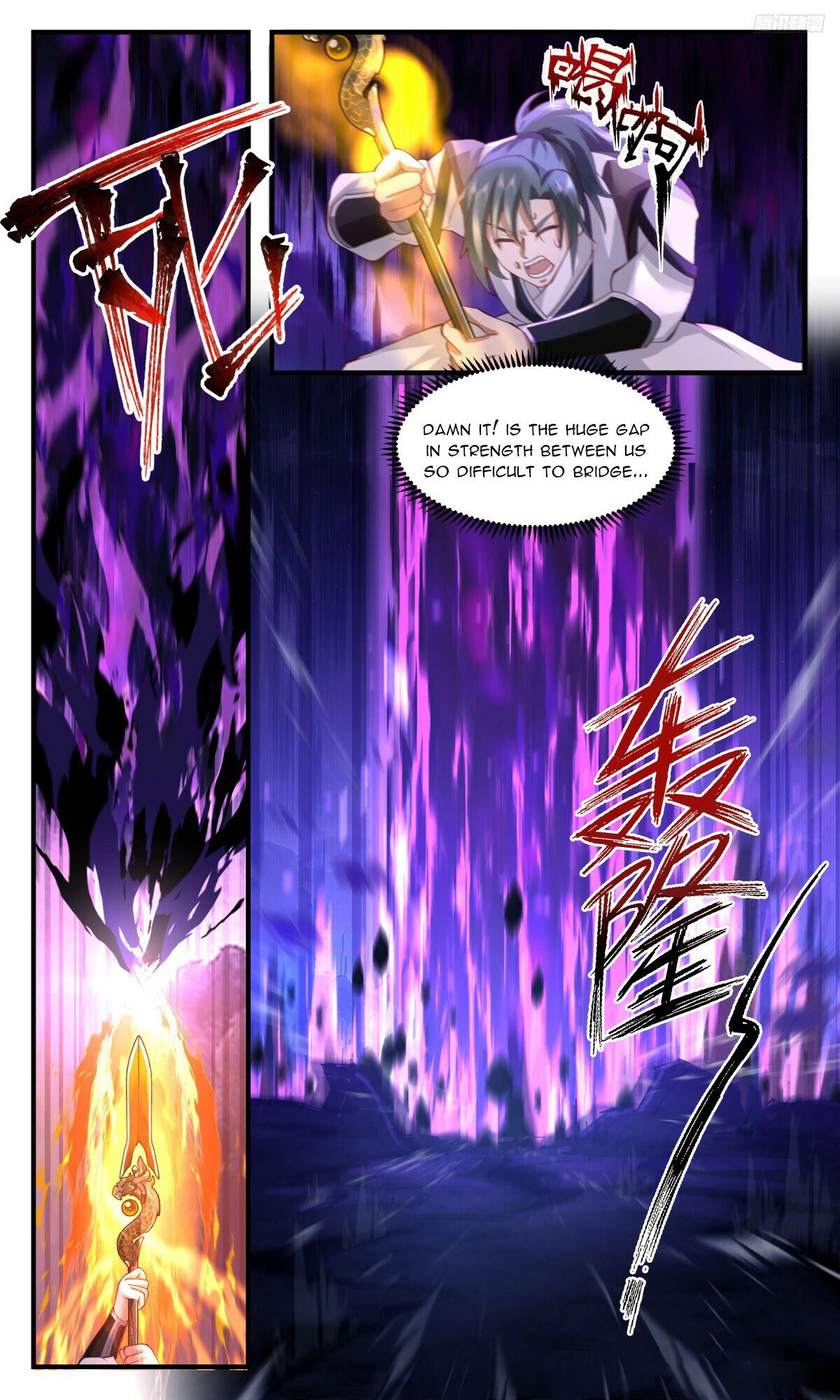 Martial Peak Chapter 3139 - page 9