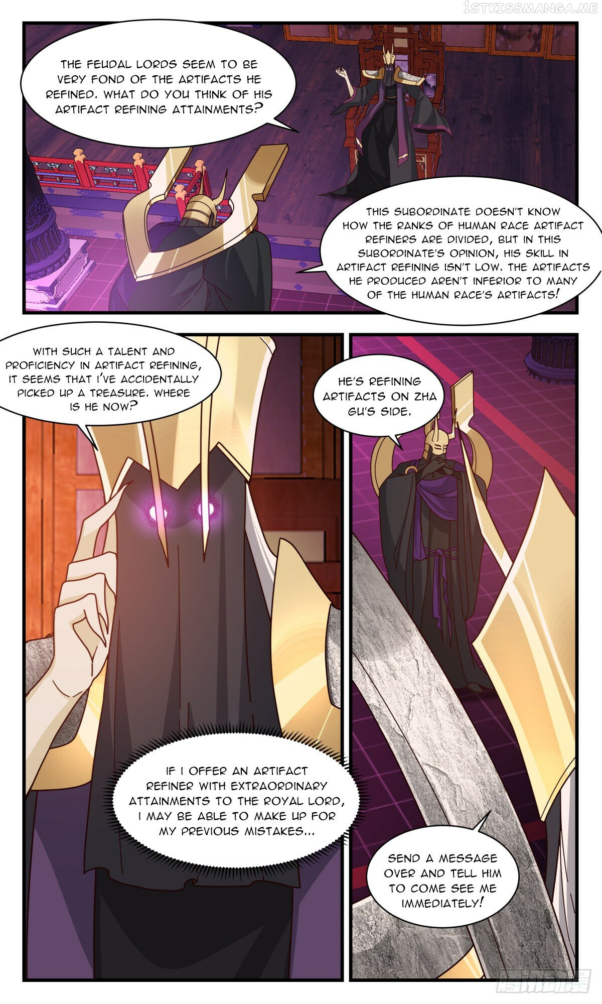 Martial Peak Chapter 3125 - page 5