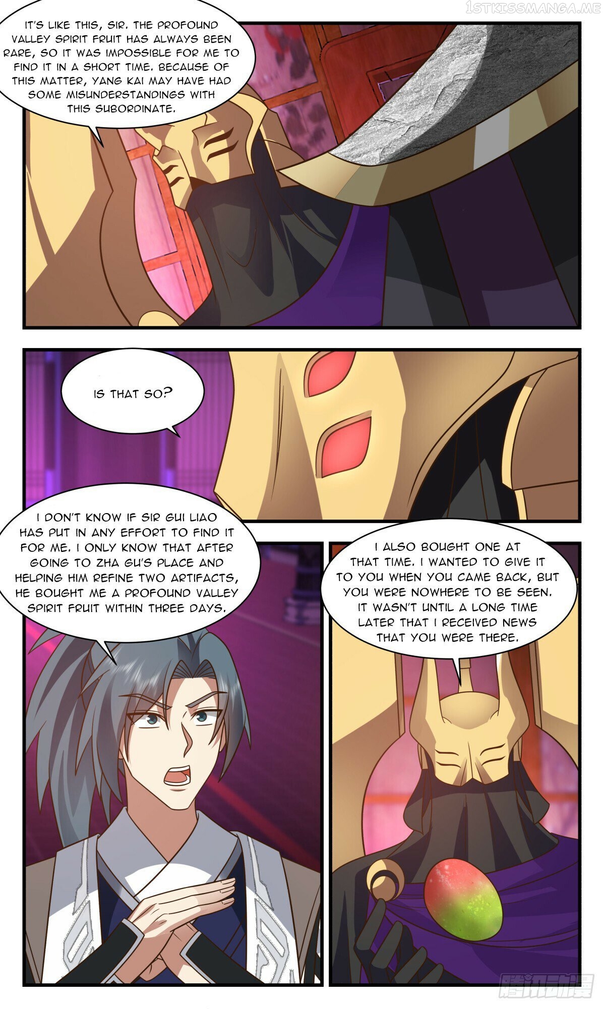 Martial Peak Chapter 3125 - page 7