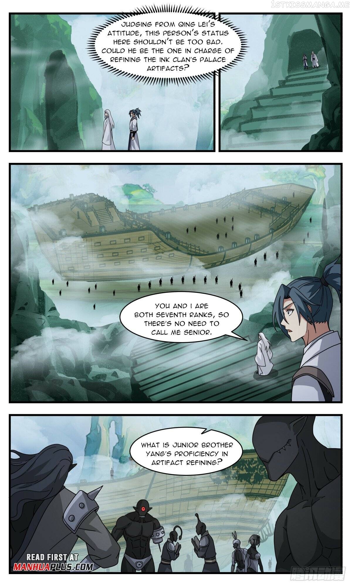 Martial Peak Chapter 3127 - page 7