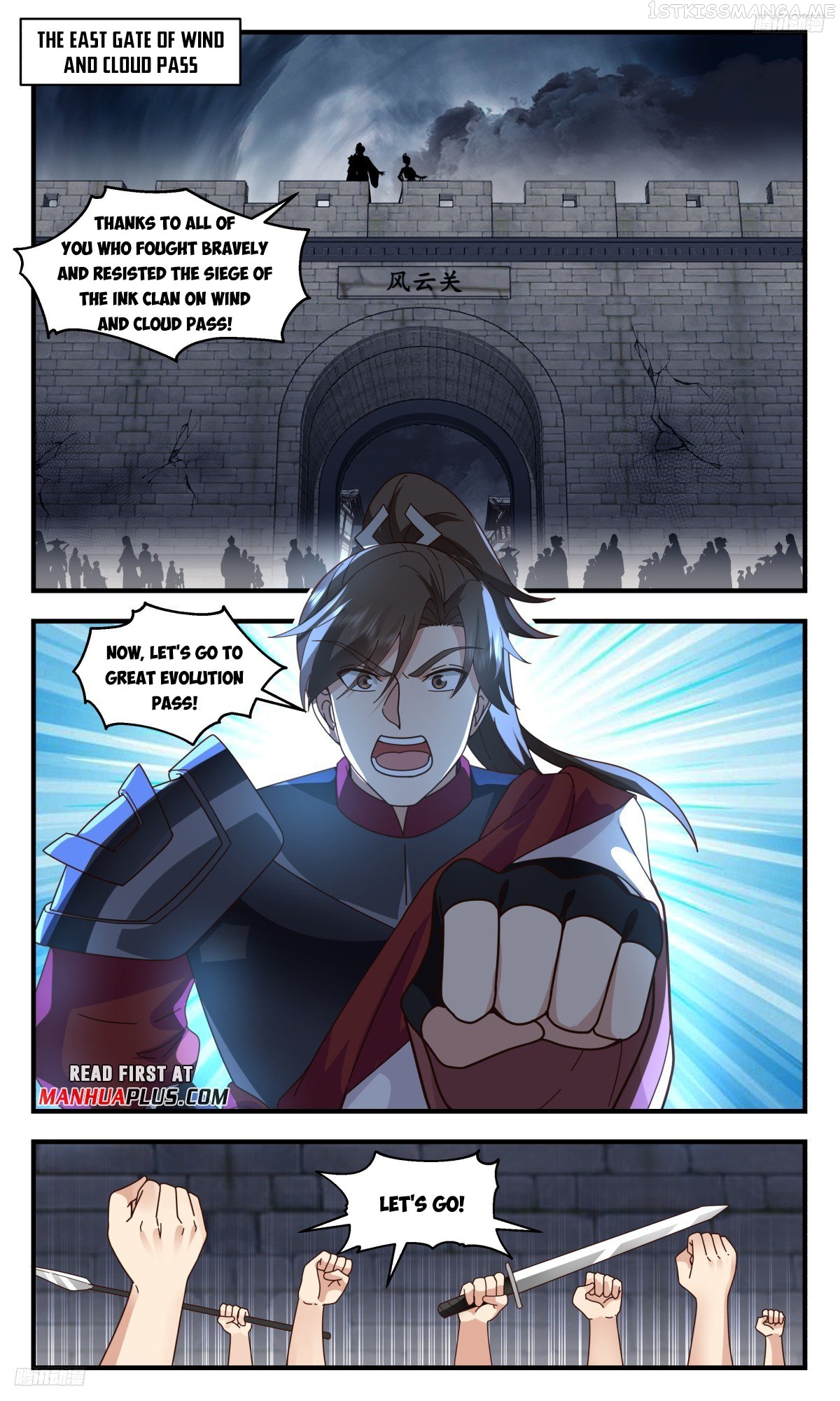 Martial Peak Chapter 3160 - page 5