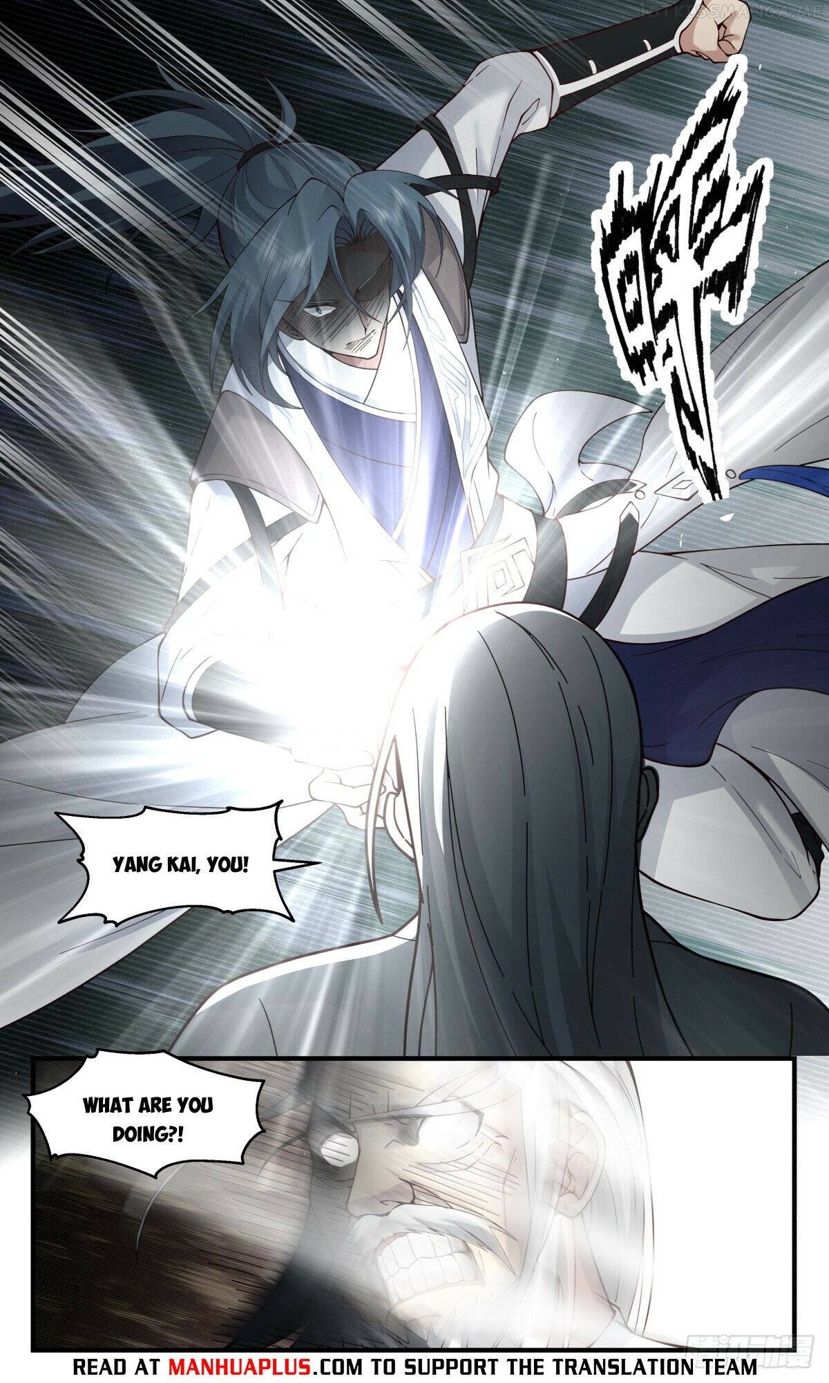 Martial Peak Chapter 3128 - page 4