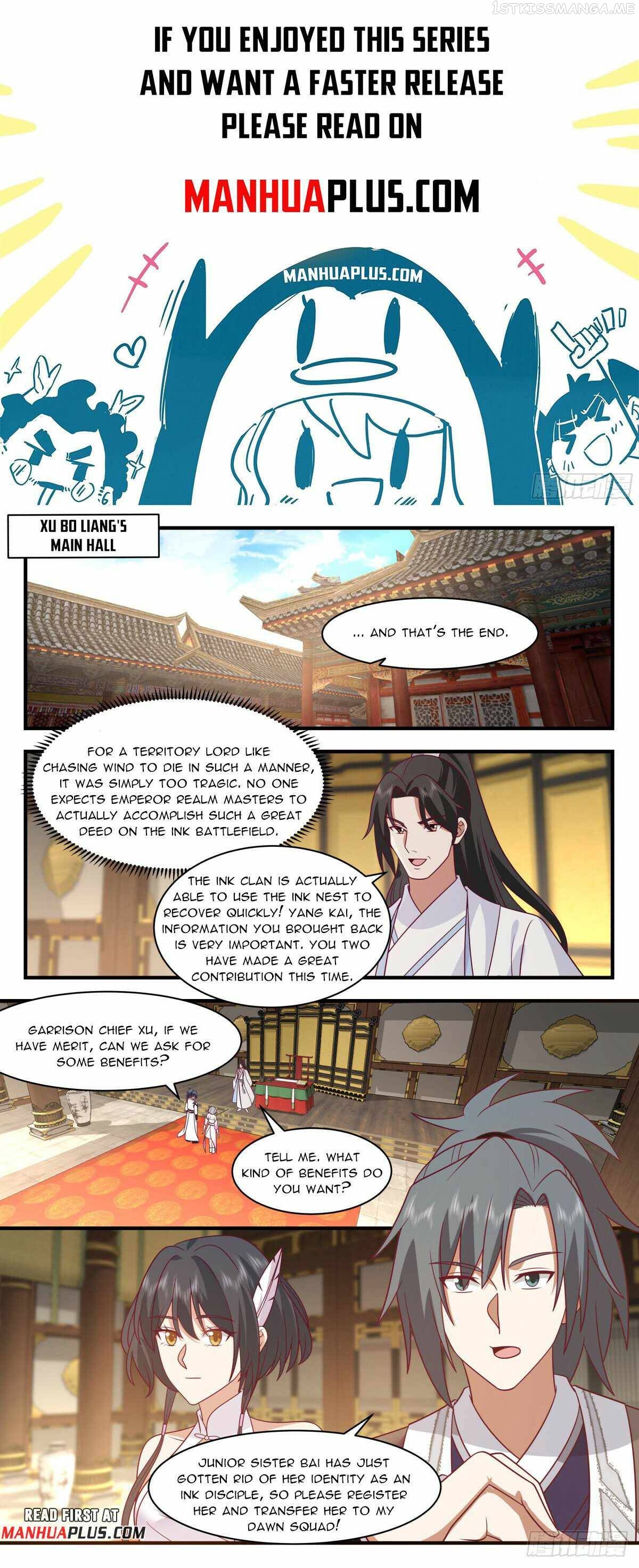Martial Peak Chapter 3090 - page 1