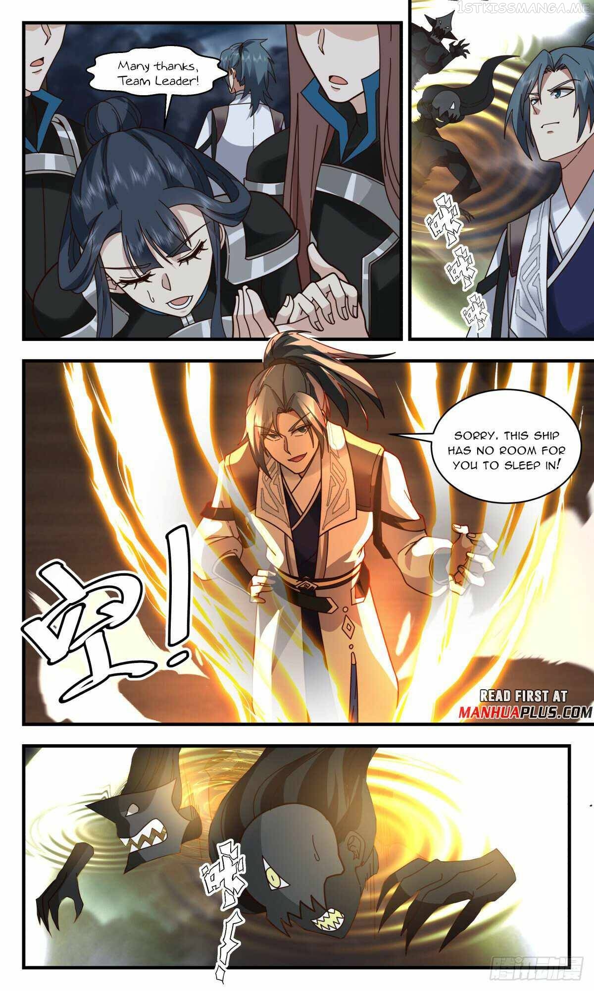 Martial Peak Chapter 3090 - page 11